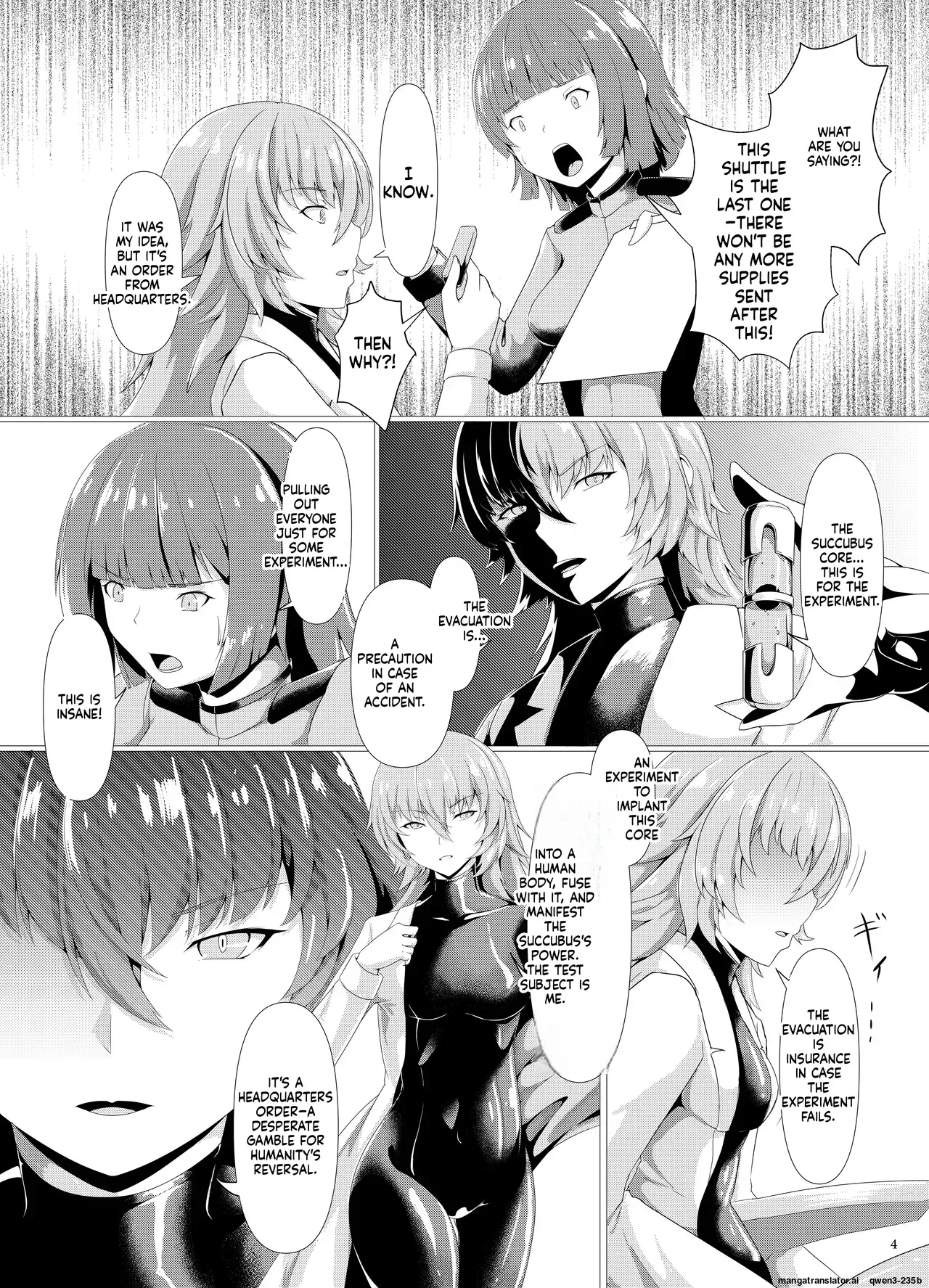 [Daraku Shoukai (Kuzuha Pote)] Jinzou Inma [English] [SCANMTL] [Digital] - Page 5