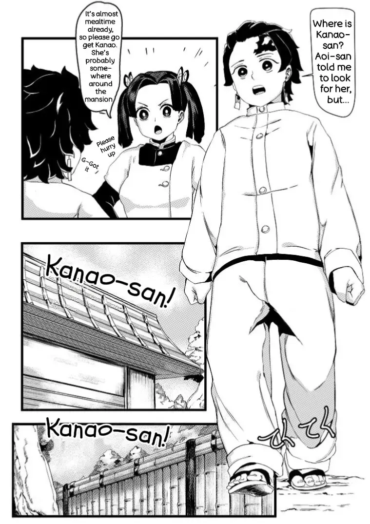 [REDchicken] Hana no Shūrenhō (Kimetsu no Yaiba) - Page 3