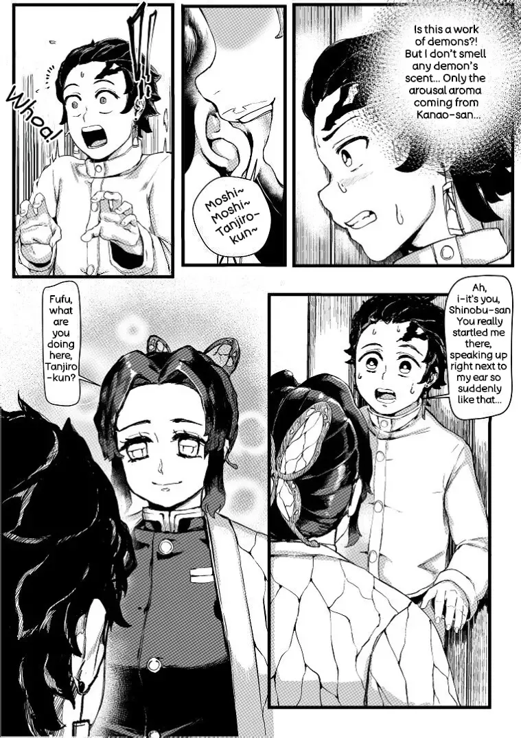 [REDchicken] Hana no Shūrenhō (Kimetsu no Yaiba) - Page 6