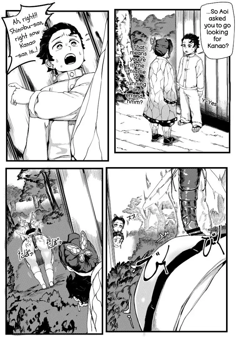 [REDchicken] Hana no Shūrenhō (Kimetsu no Yaiba) - Page 7