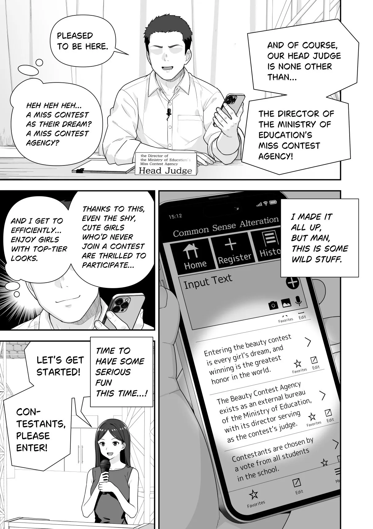 [Zerodo] Common Sense Alteration Miss Contest (Hololive) [Ongoing] - Page 5