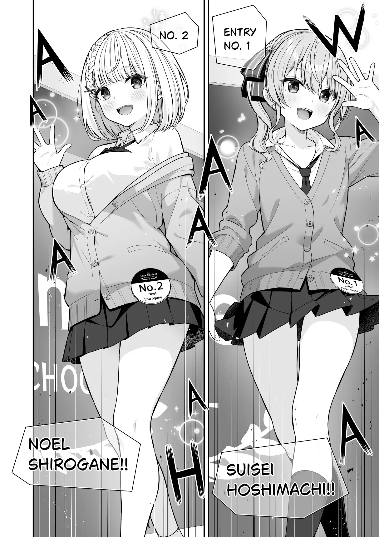[Zerodo] Common Sense Alteration Miss Contest (Hololive) [Ongoing] - Page 6