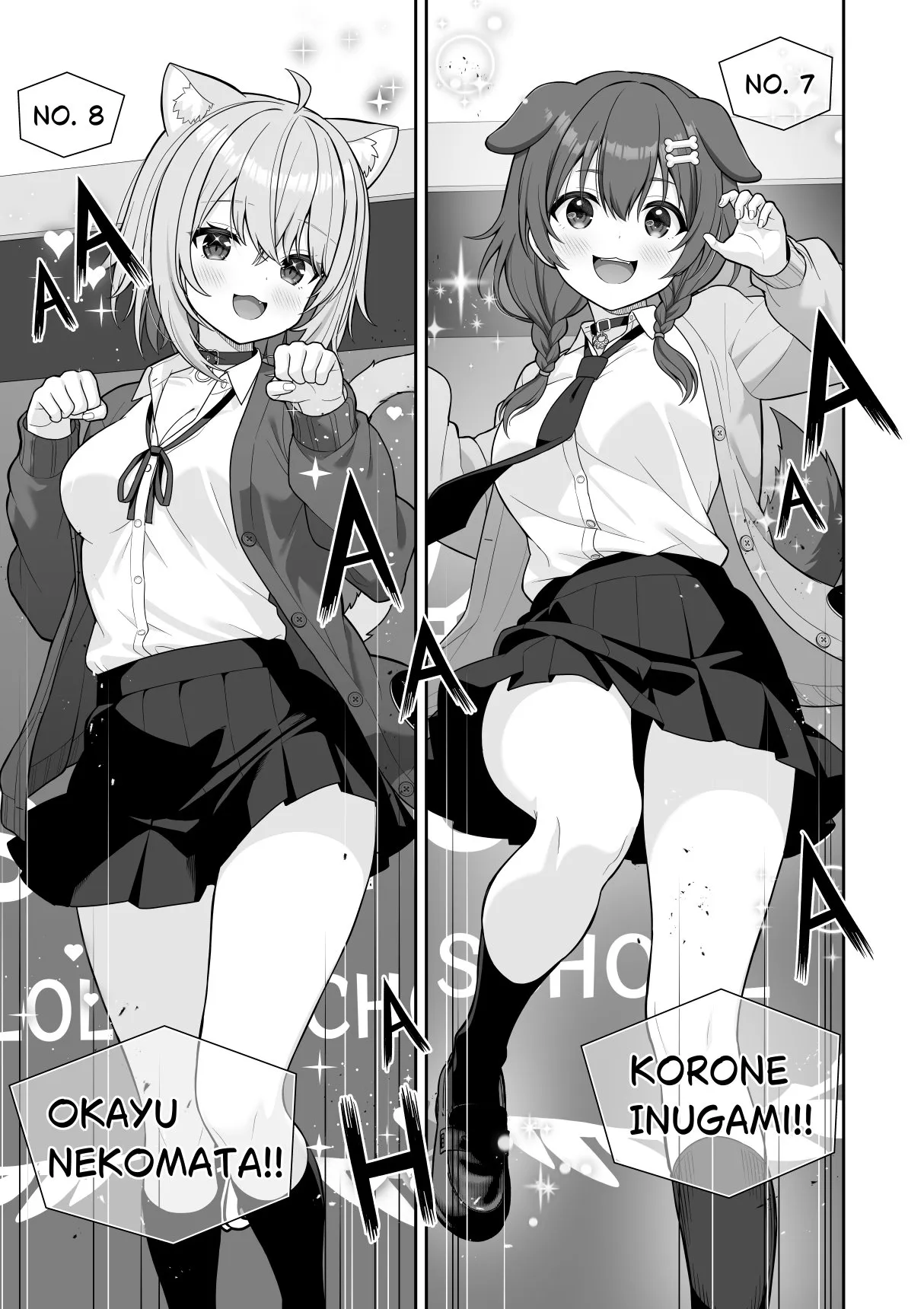 [Zerodo] Common Sense Alteration Miss Contest (Hololive) [Ongoing] - Page 9