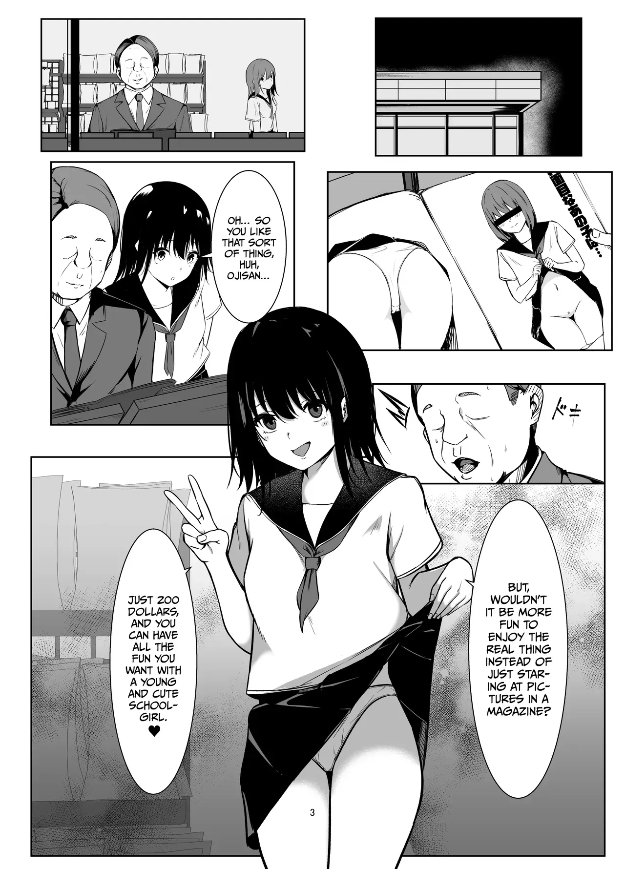 [Tomori] Underestimating an Old Man’s Sex Drive Way too Much [English] [Gagak_Ireng] [Digital] - Page 2
