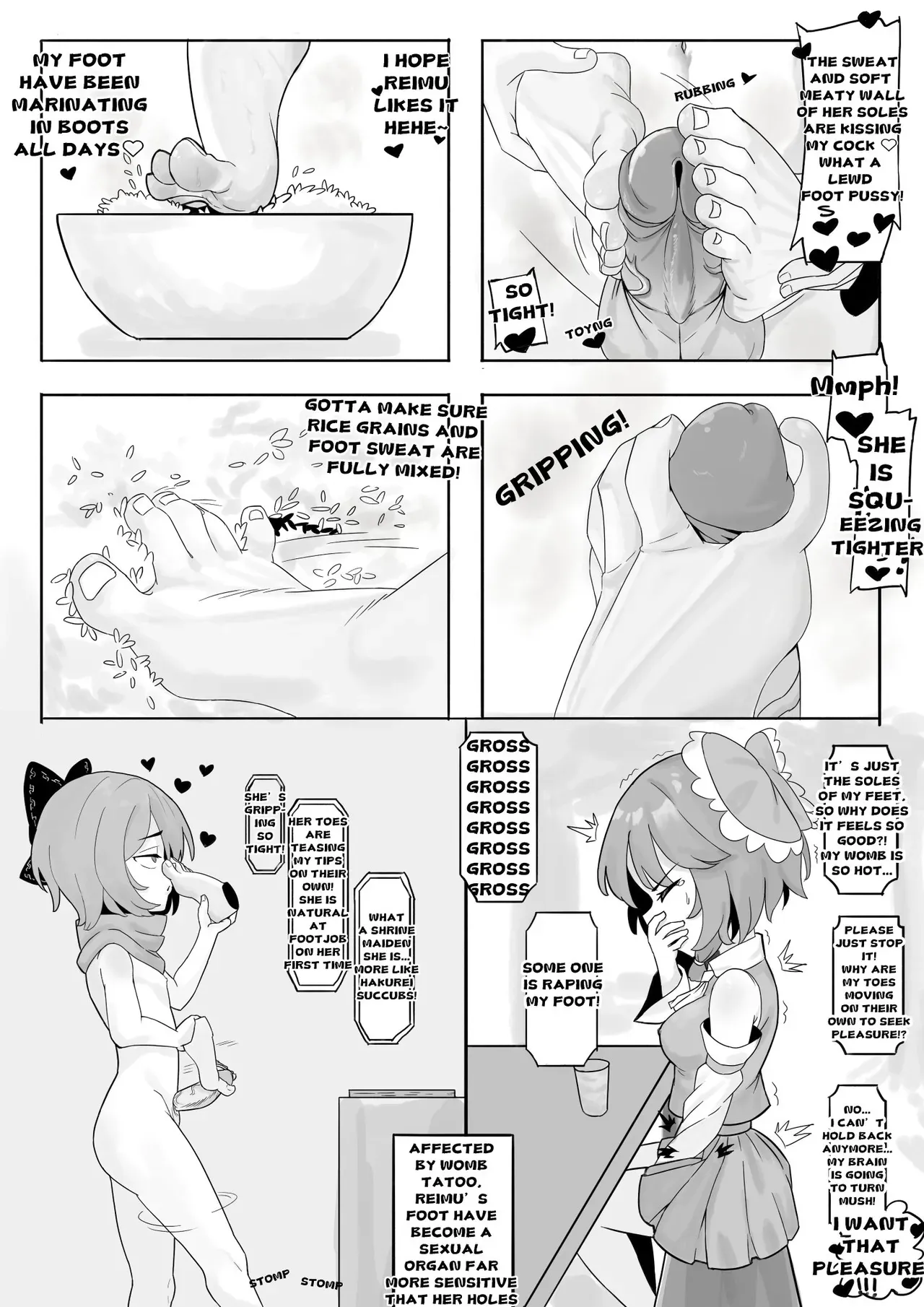 [Yellow Fumewort] Reimu Footbox (Touhou Project) [English] [Decensored] [Ongoing] - Page 10