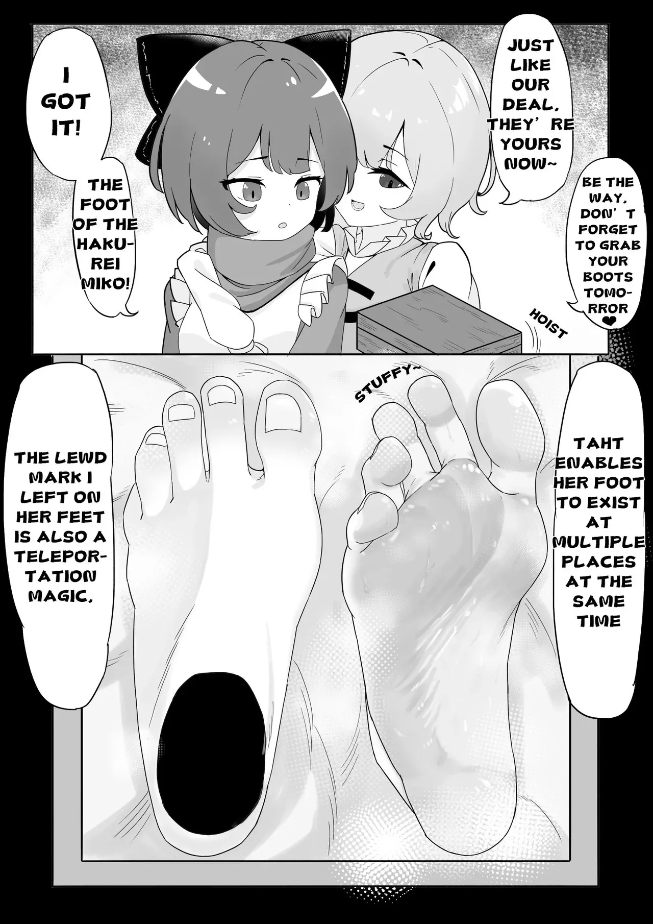 [Yellow Fumewort] Reimu Footbox (Touhou Project) [English] [Decensored] [Ongoing] - Page 2
