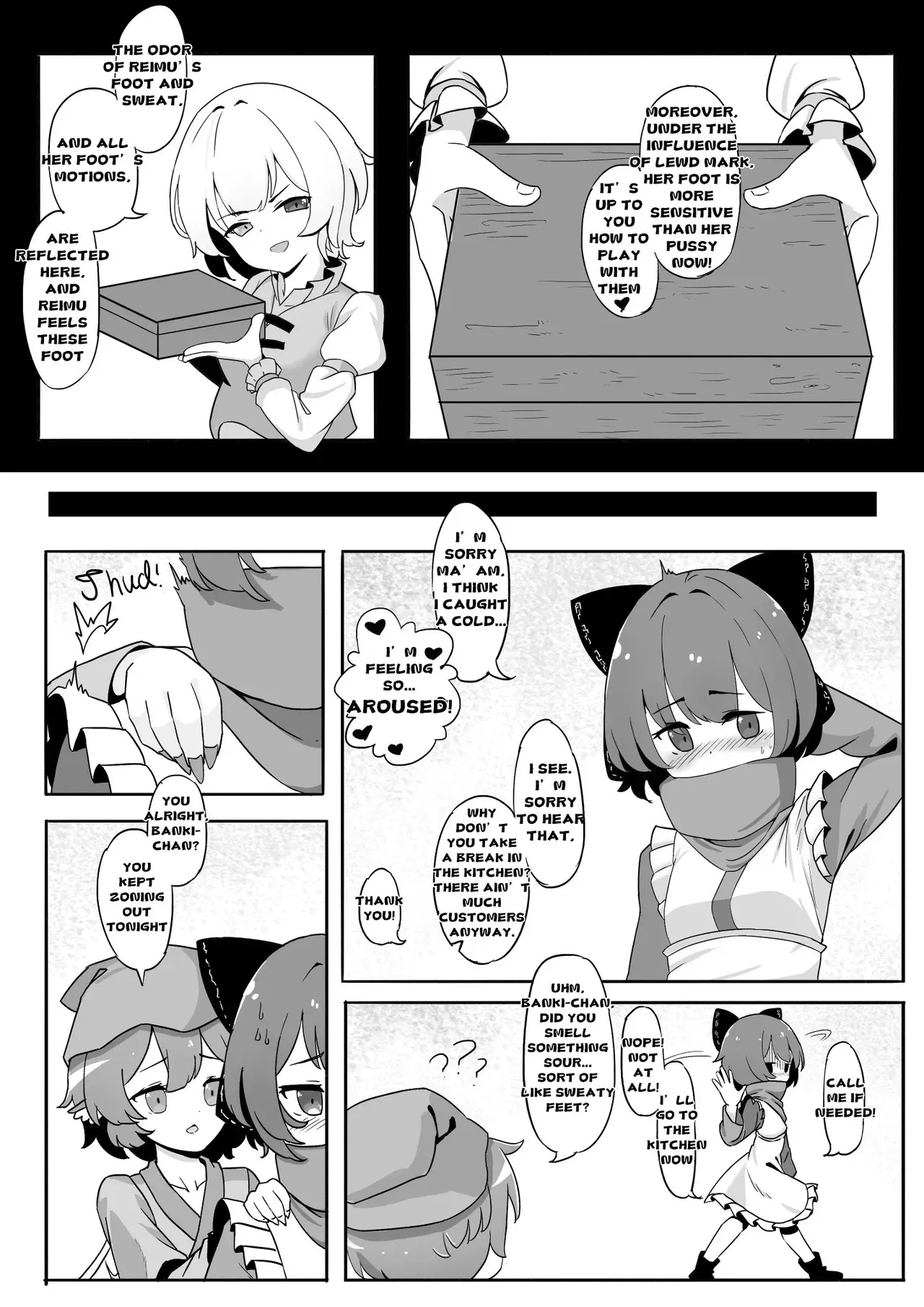 [Yellow Fumewort] Reimu Footbox (Touhou Project) [English] [Decensored] [Ongoing] - Page 3
