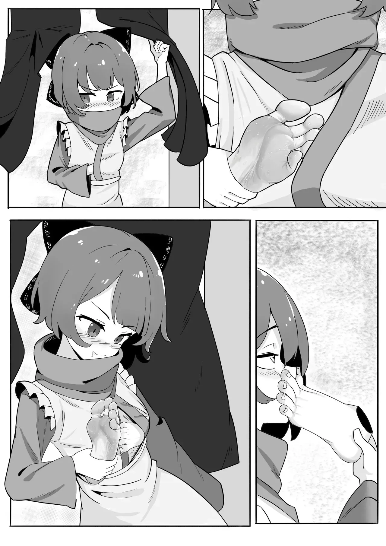 [Yellow Fumewort] Reimu Footbox (Touhou Project) [English] [Decensored] [Ongoing] - Page 4