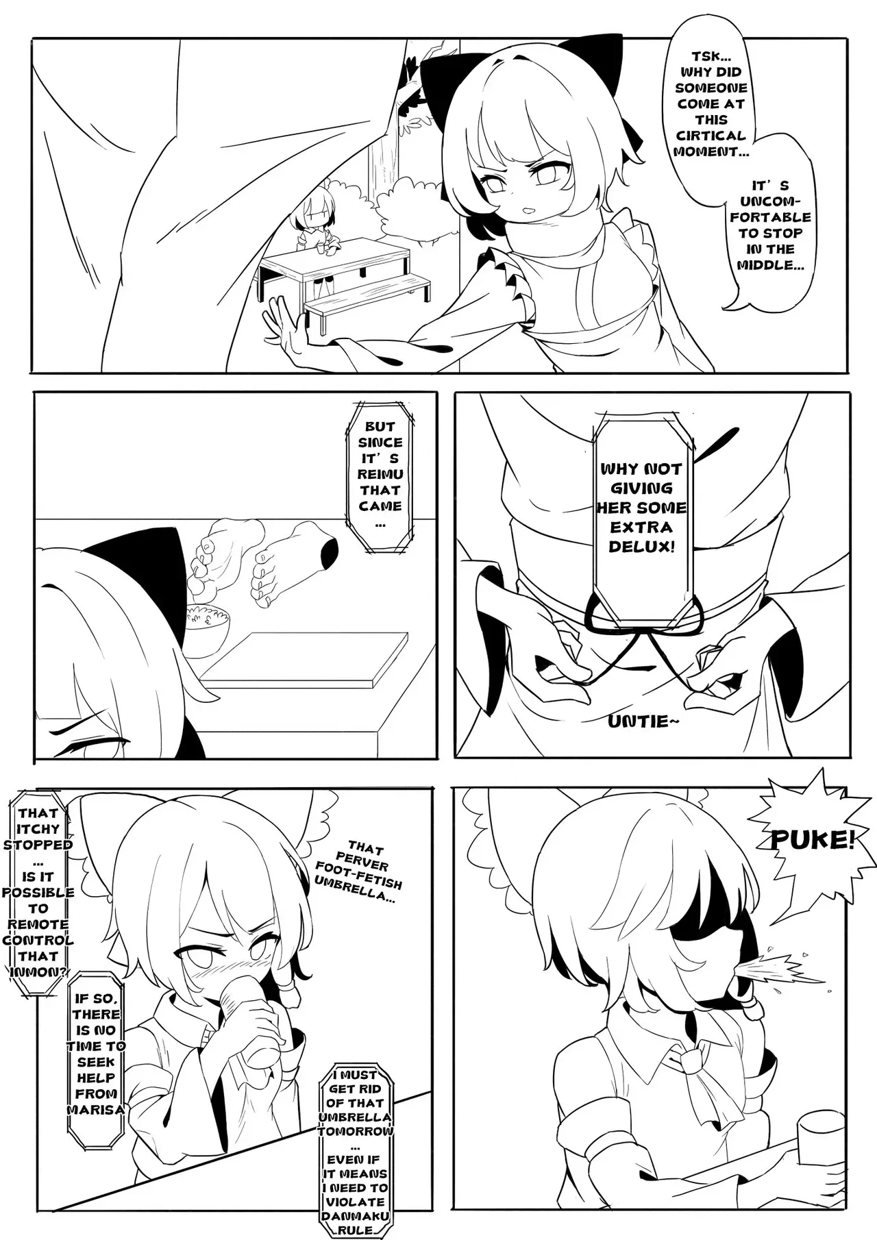 [Yellow Fumewort] Reimu Footbox (Touhou Project) [English] [Decensored] [Ongoing] - Page 8