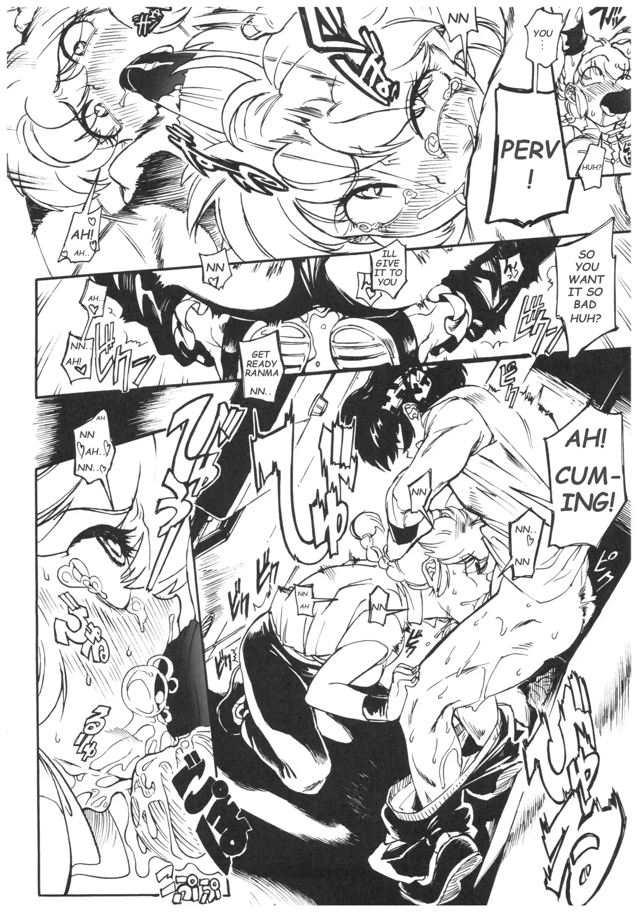 [MAMO] Ranma 1/2 [English] - Page 10