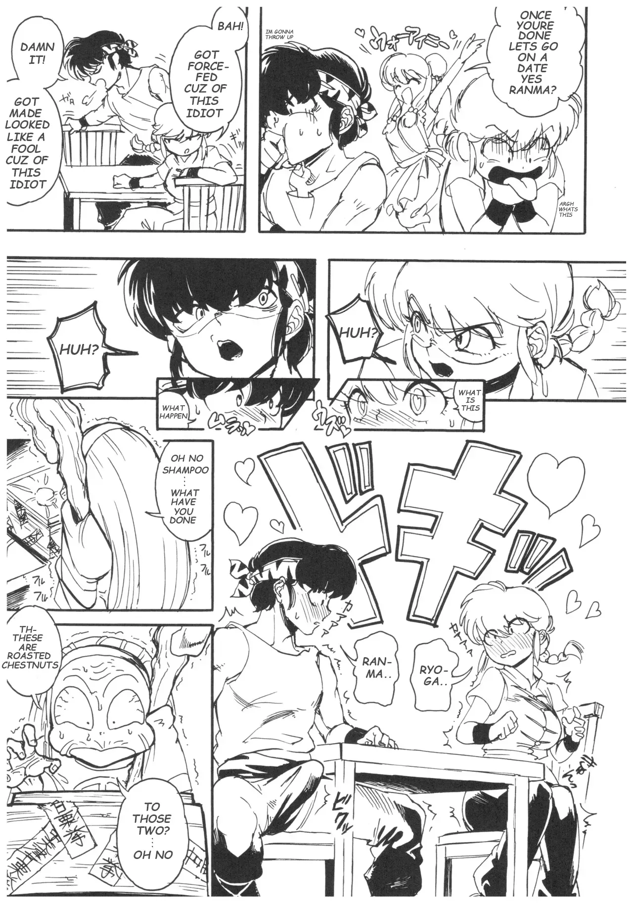 [MAMO] Ranma 1/2 [English] - Page 3