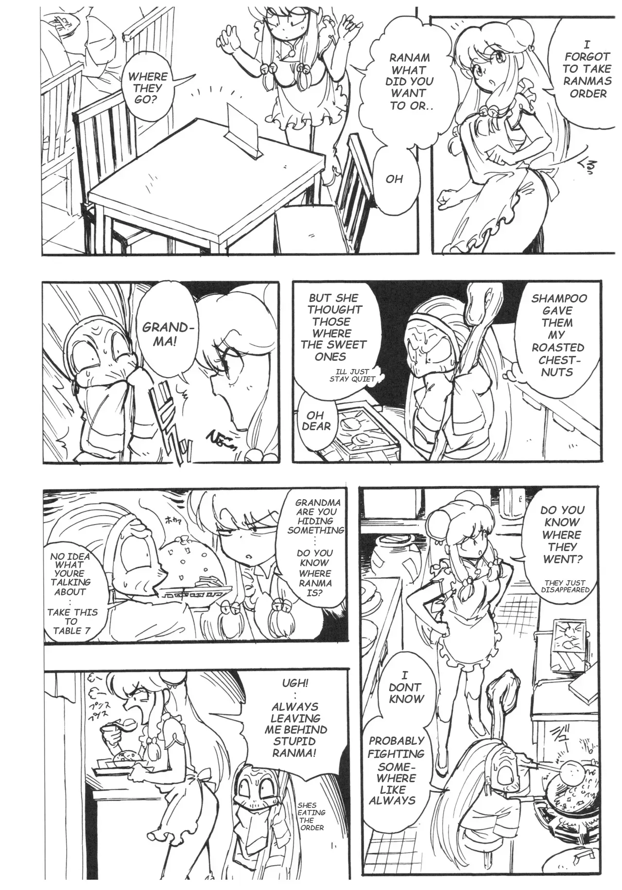 [MAMO] Ranma 1/2 [English] - Page 4