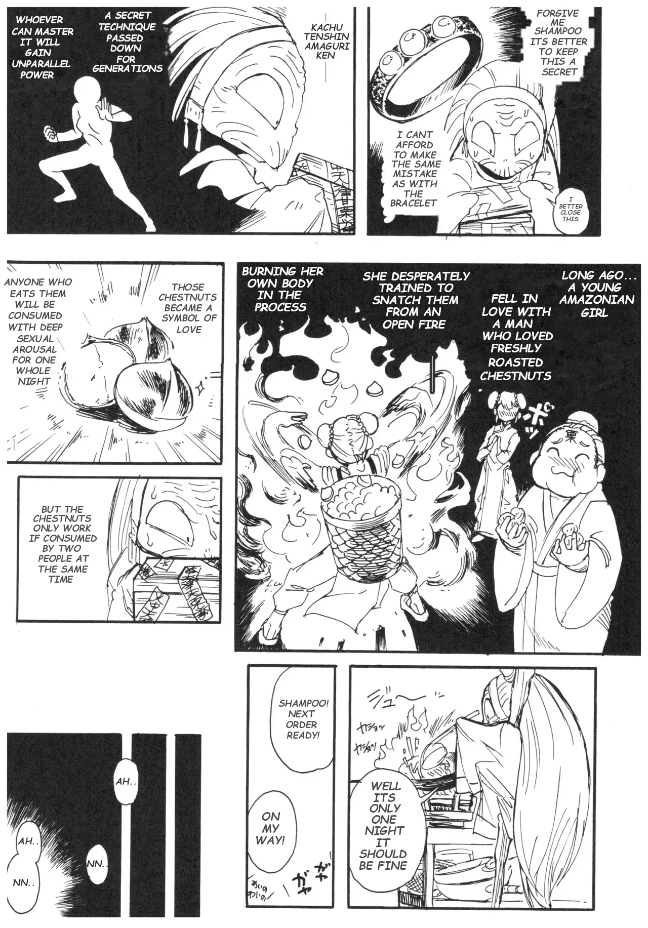 [MAMO] Ranma 1/2 [English] - Page 5