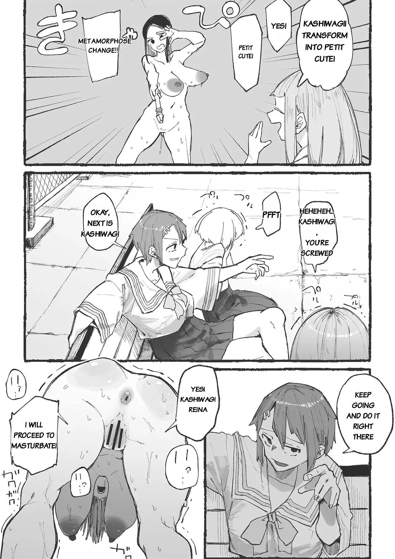 [Otona no Youchien (Boukoku Daitouryou)] Baske-bu no Shinmai Kyoushi Ijime 2 [AI Manga Translator] - Page 10