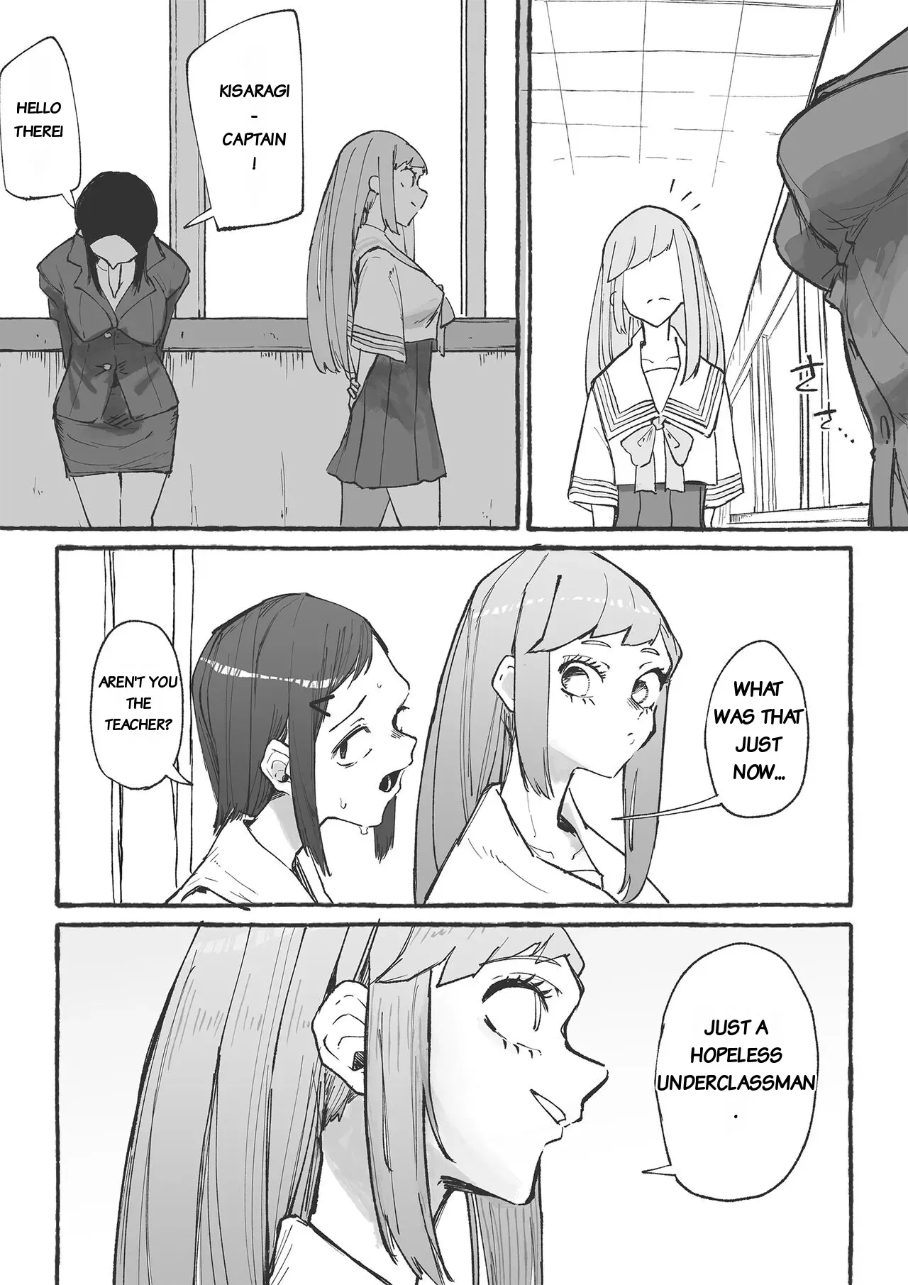 [Otona no Youchien (Boukoku Daitouryou)] Baske-bu no Shinmai Kyoushi Ijime 2 [AI Manga Translator] - Page 3