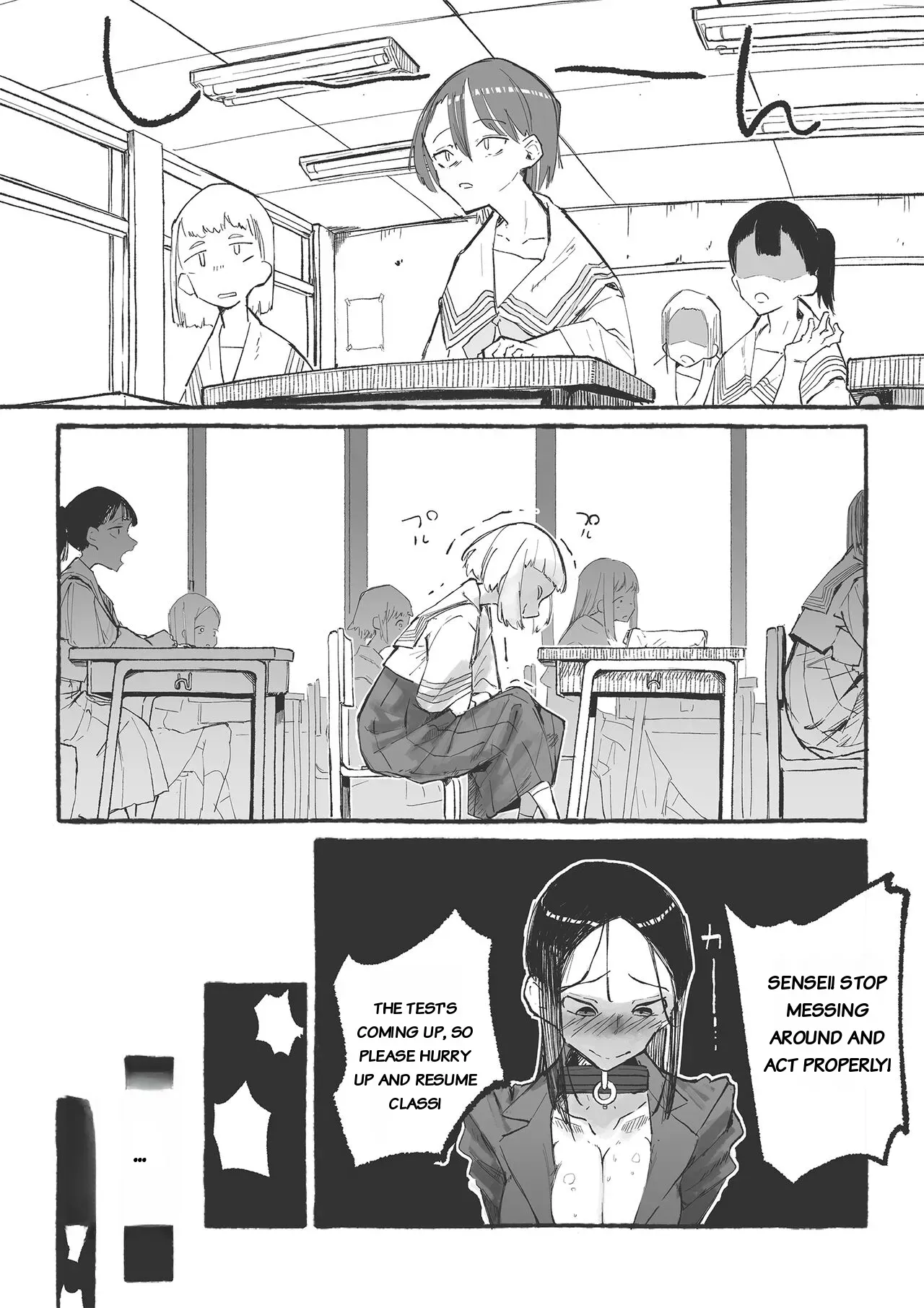 [Otona no Youchien (Boukoku Daitouryou)] Baske-bu no Shinmai Kyoushi Ijime 2 [AI Manga Translator] - Page 6