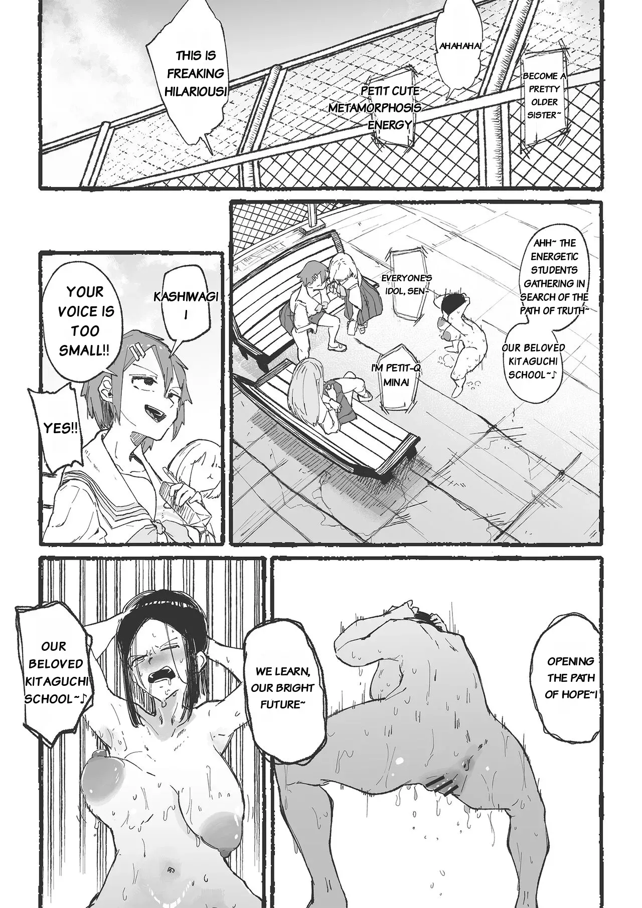 [Otona no Youchien (Boukoku Daitouryou)] Baske-bu no Shinmai Kyoushi Ijime 2 [AI Manga Translator] - Page 9