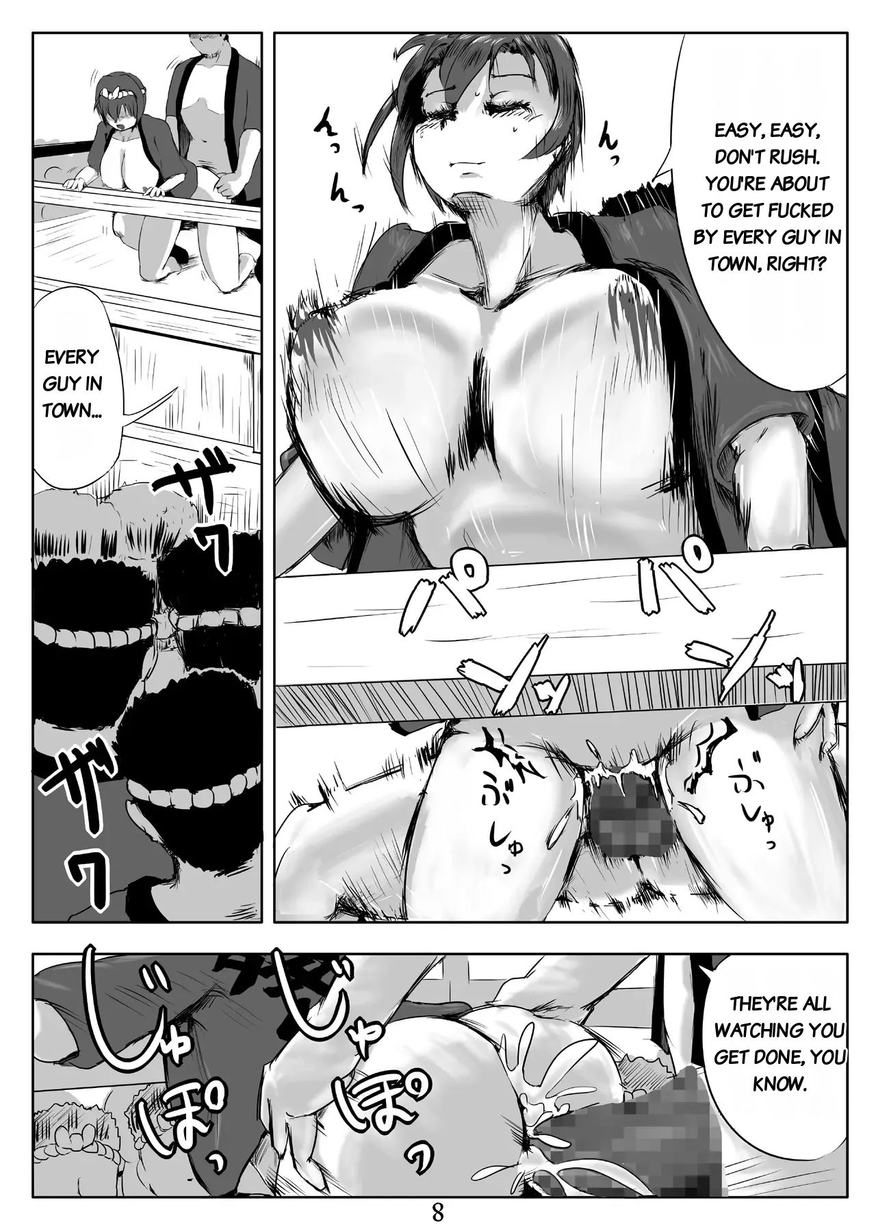 [Ero Hige Circle]Bitch Shizuku's Expansion Festival [AI Manga Translator] - Page 9