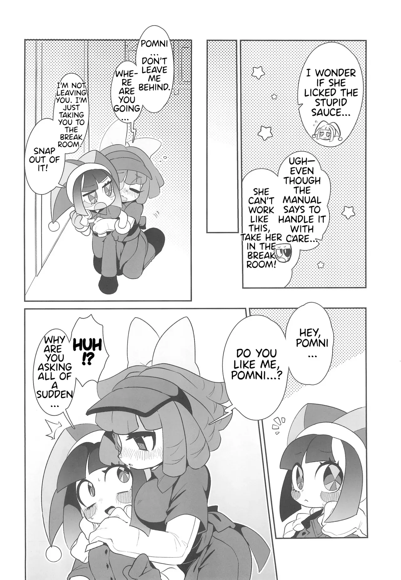 (C105) [Yawarakai Hoshi (fluffymeteor)] B+ (The Amazing Digital Circus) [english] - Page 4