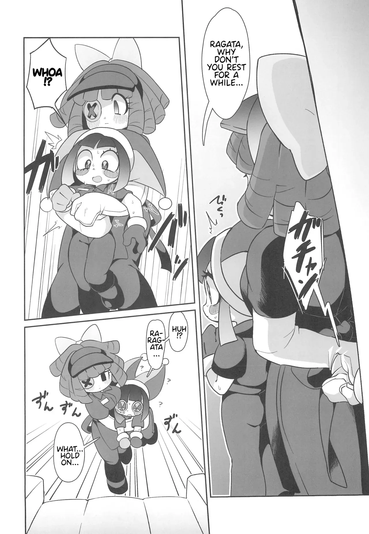 (C105) [Yawarakai Hoshi (fluffymeteor)] B+ (The Amazing Digital Circus) [english] - Page 6