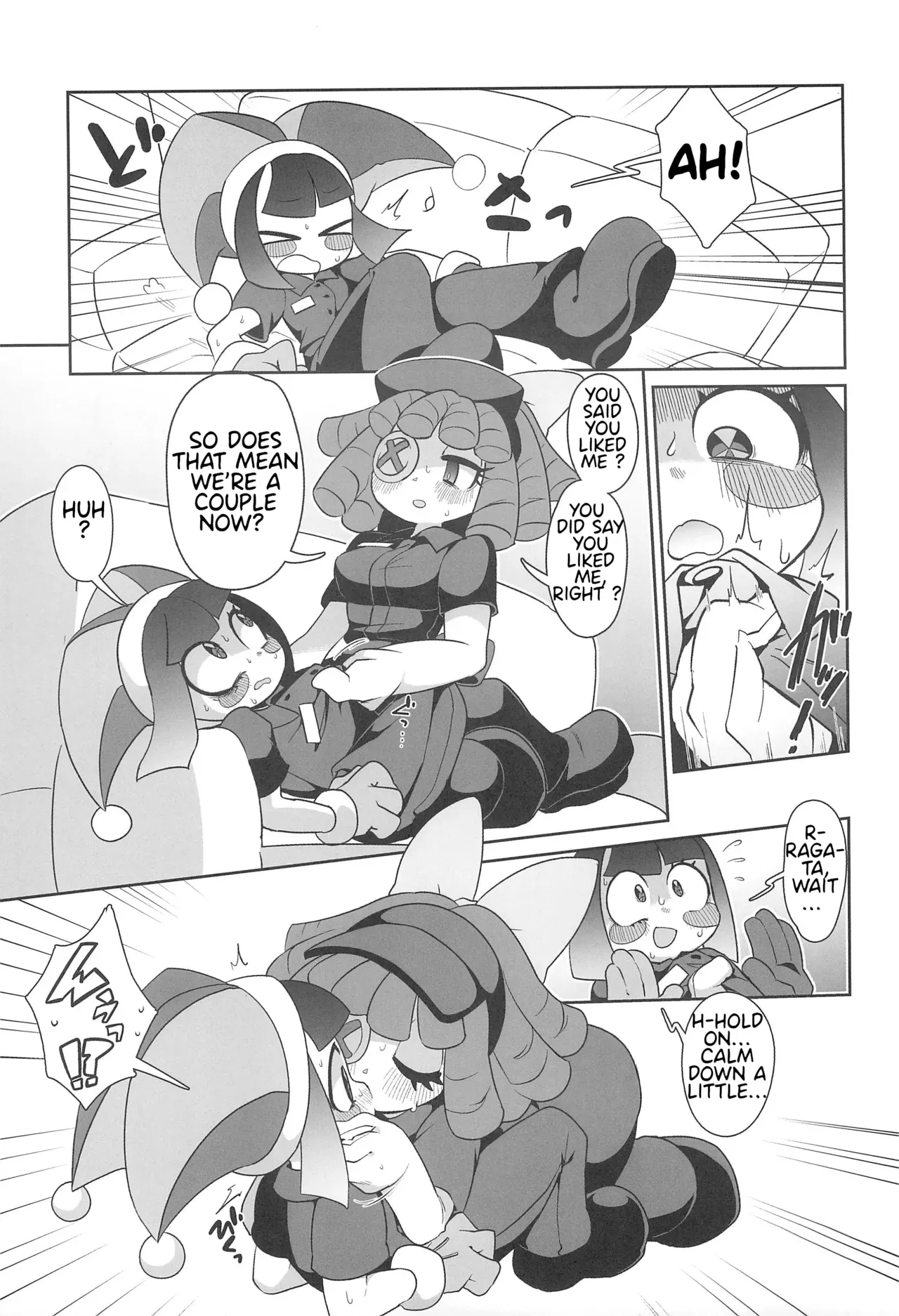 (C105) [Yawarakai Hoshi (fluffymeteor)] B+ (The Amazing Digital Circus) [english] - Page 7
