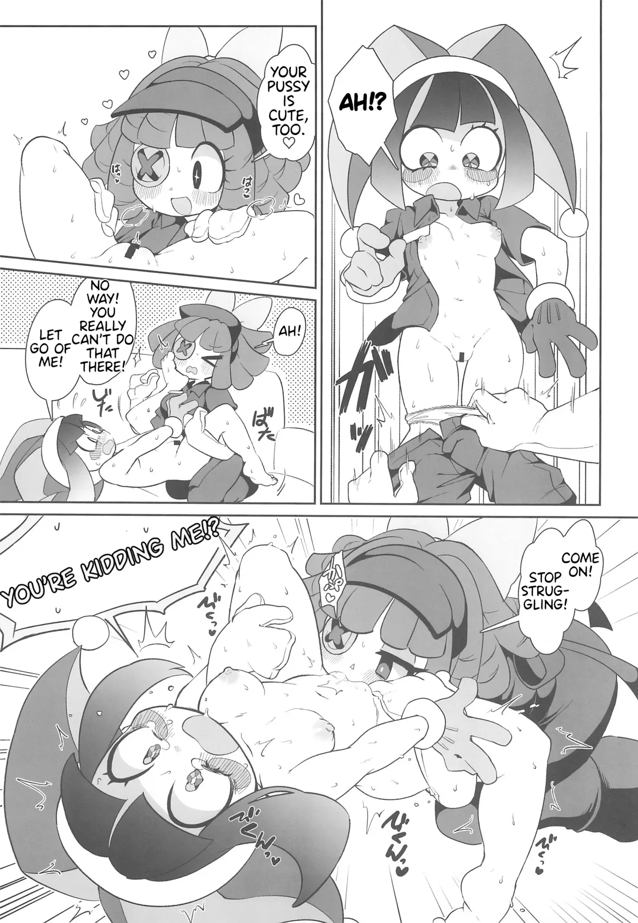 (C105) [Yawarakai Hoshi (fluffymeteor)] B+ (The Amazing Digital Circus) [english] - Page 9