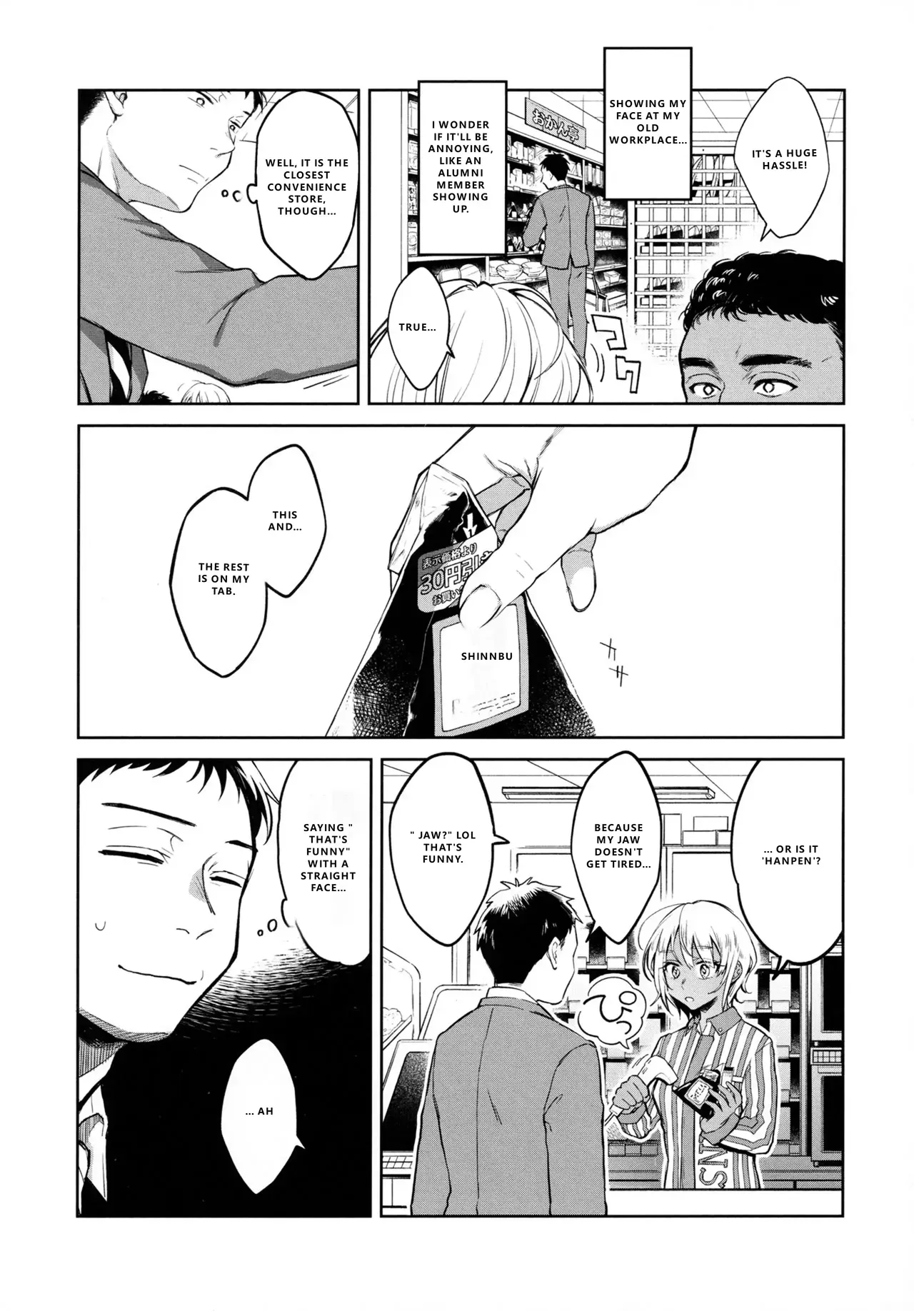 [Okinaga Umanosuke] Haru no Uzuki - Spring Aches [English] [VGT13] - Page 10