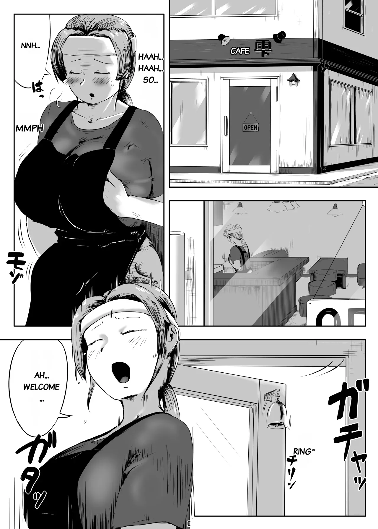 [Ero Hige Circle] Futanari Hunter Shiori 3[AI Manga Translator] - Page 2