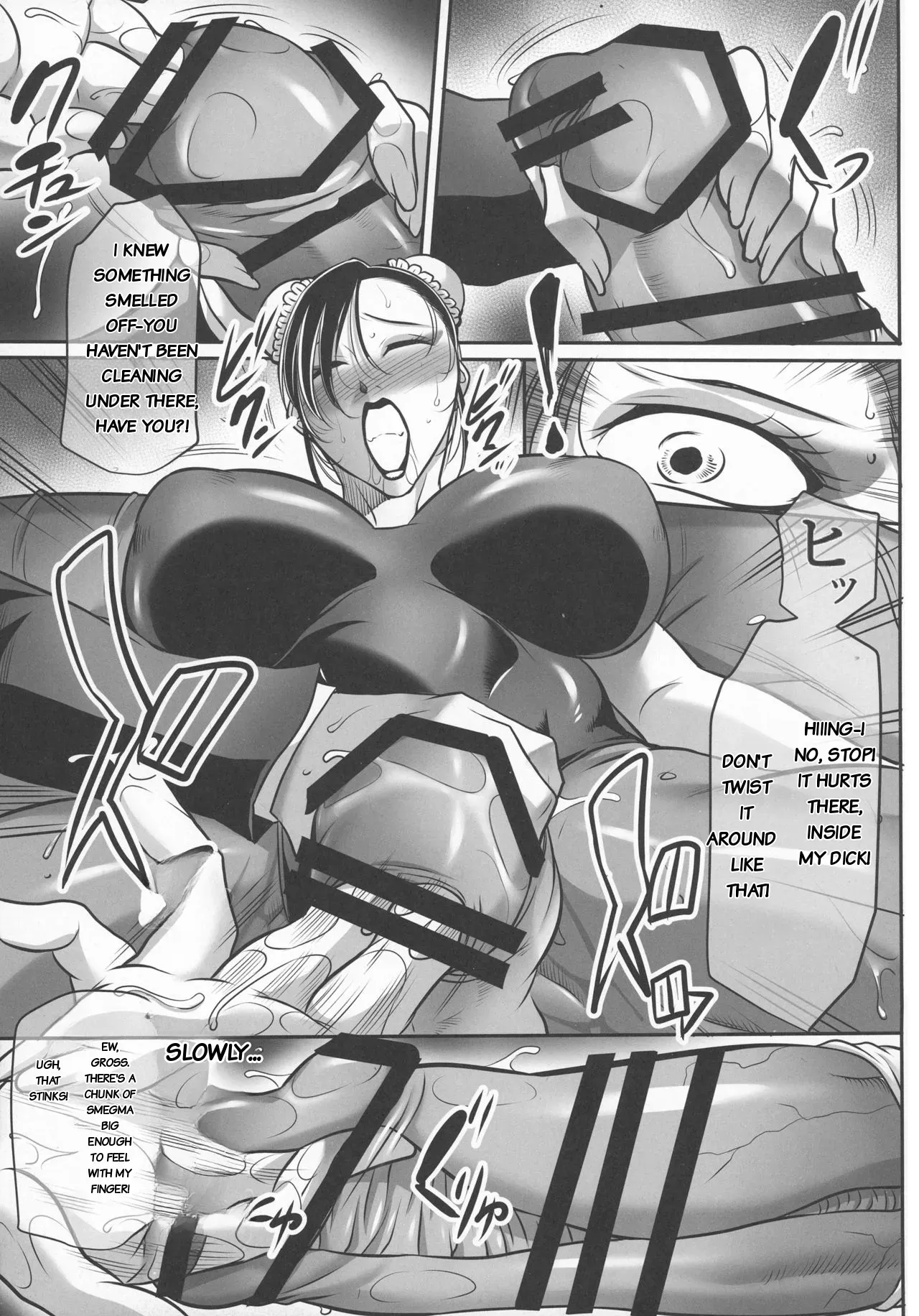 (Futaket 12) [Akane Shuuhei Dou (Akane Shuuhei, Zoya)] PRINCIPAL CHUN-LI 2 (Street Fighter)[AI Manga Translator] - Page 7