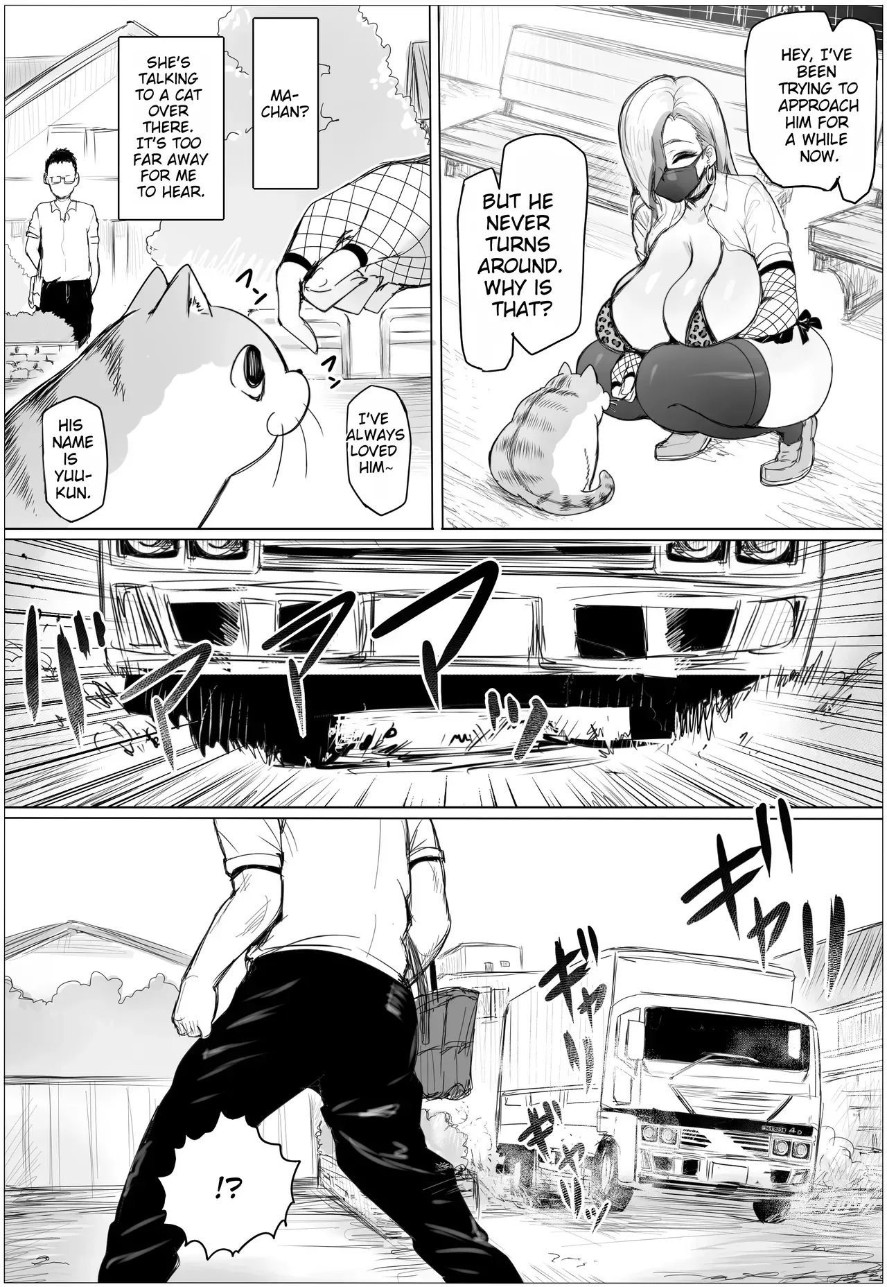 [Puranpuman] It’s been a while since we last met. My childhood friend has gotten all plump and curvy, and now she’s a gyaru. - Page 10