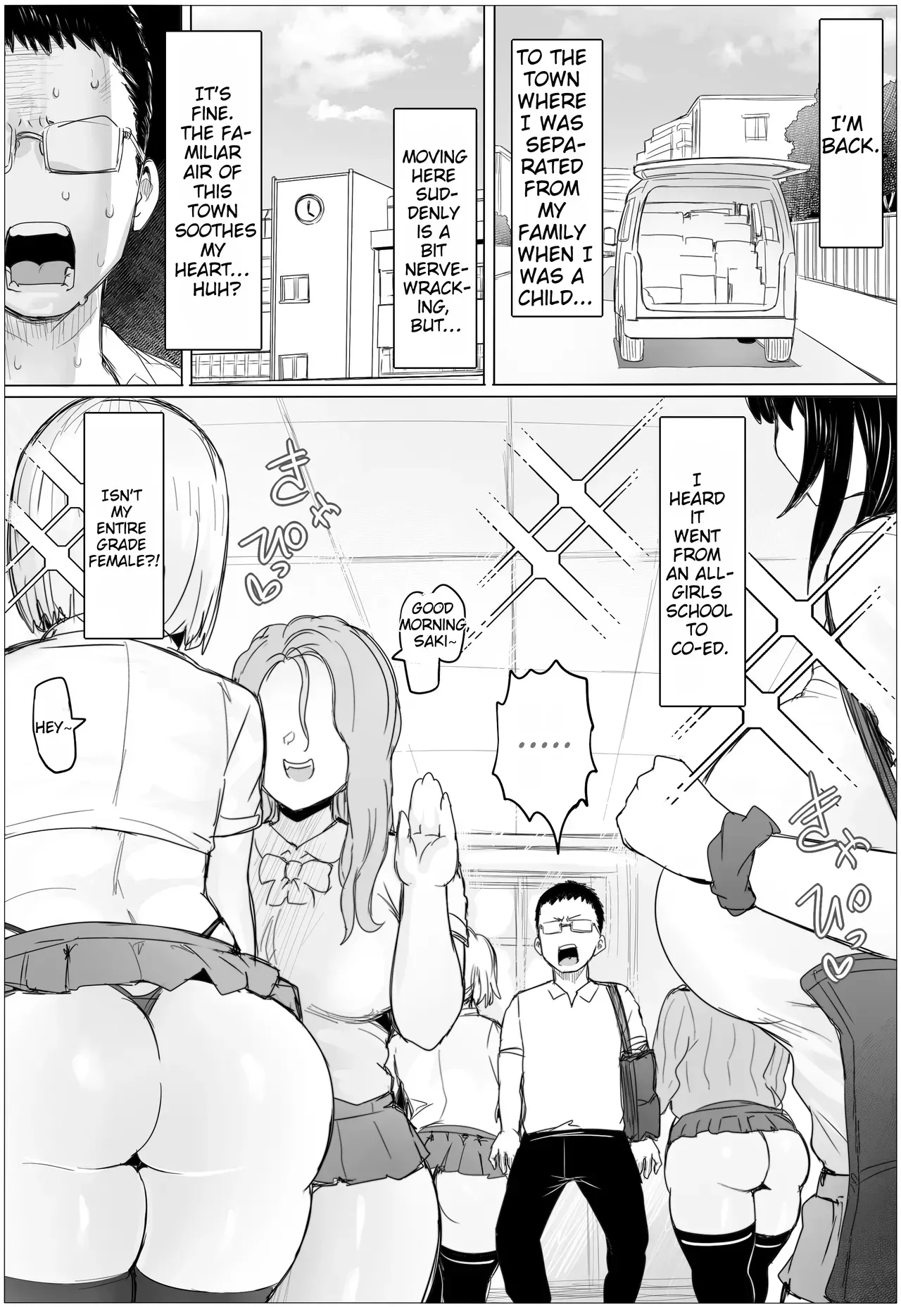 [Puranpuman] It’s been a while since we last met. My childhood friend has gotten all plump and curvy, and now she’s a gyaru. - Page 2