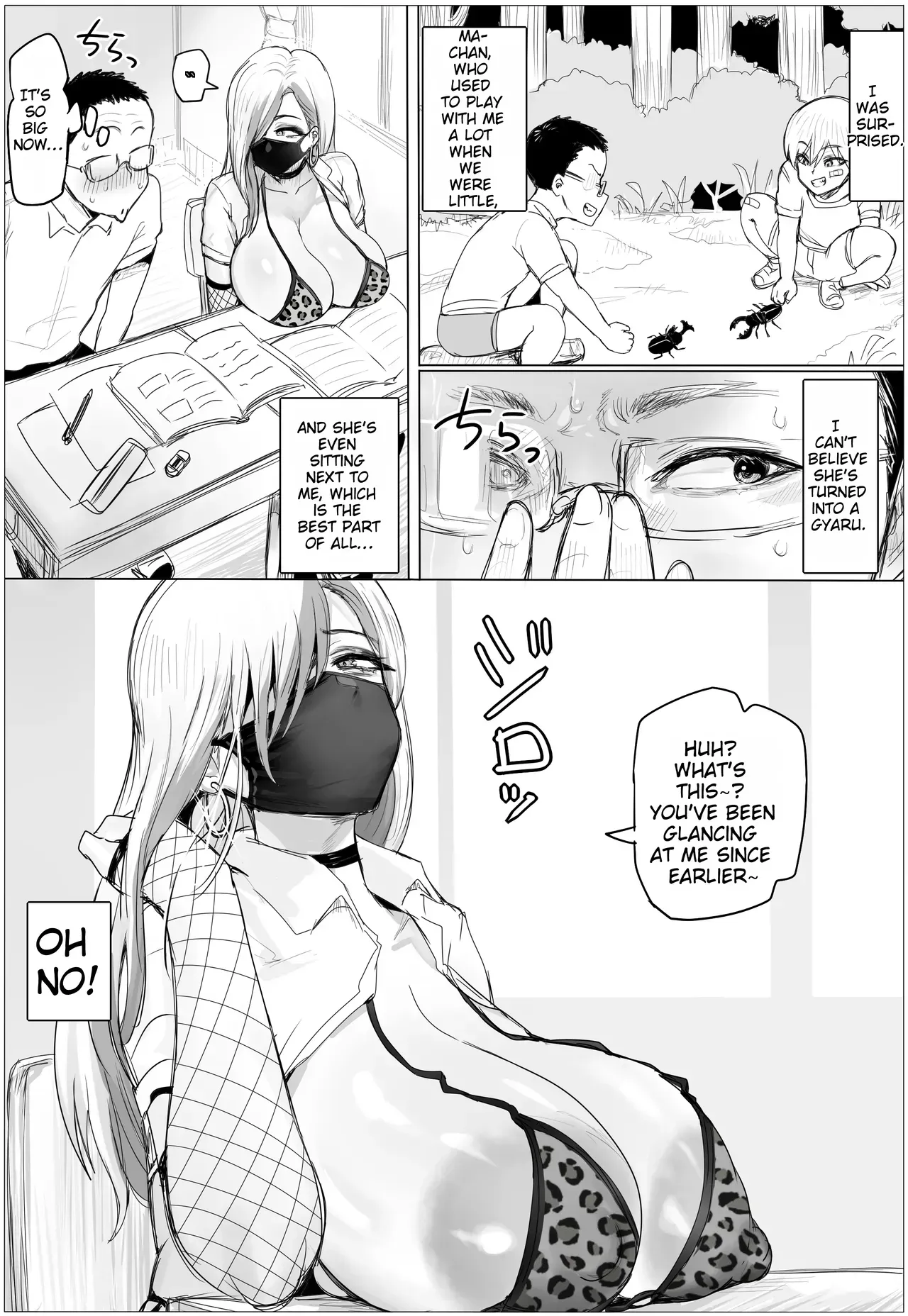 [Puranpuman] It’s been a while since we last met. My childhood friend has gotten all plump and curvy, and now she’s a gyaru. - Page 4