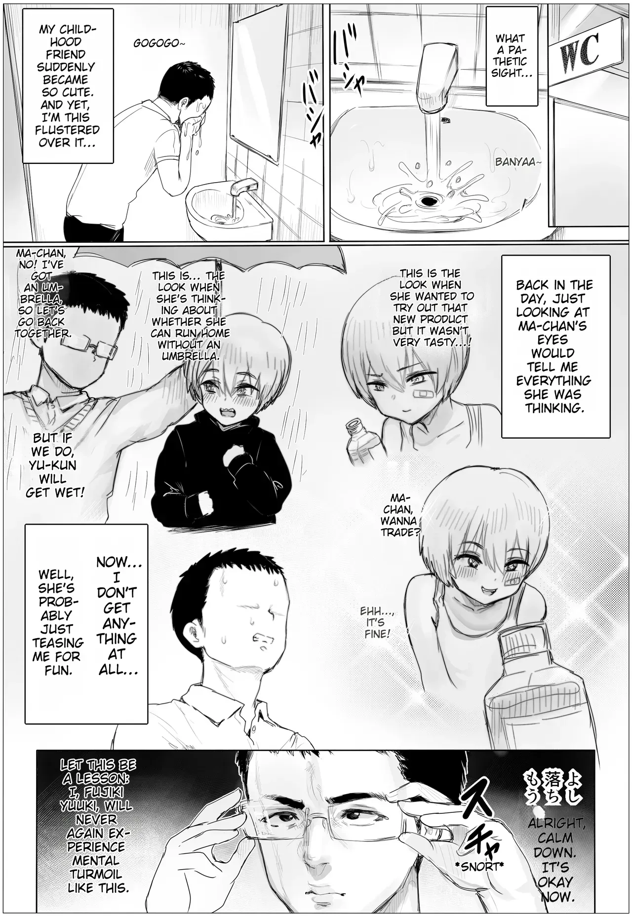 [Puranpuman] It’s been a while since we last met. My childhood friend has gotten all plump and curvy, and now she’s a gyaru. - Page 8