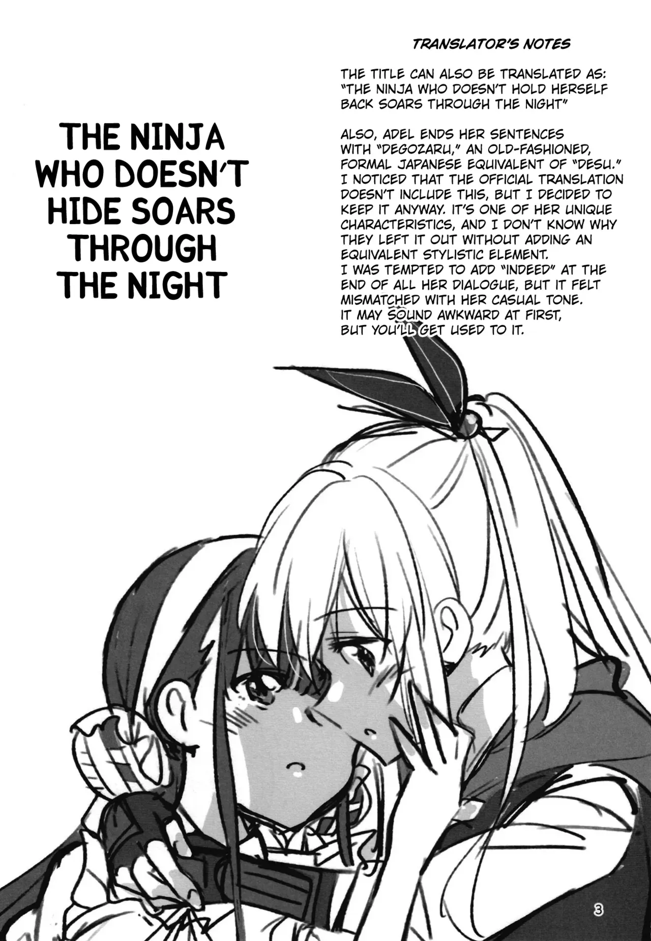 (C102) [Gyokusaijima (Sanpatisiki)] Shinobanu Ninja wa Yoru o Tobu (Heaven Burns Red) [English] [Kuraudo] - Page 2