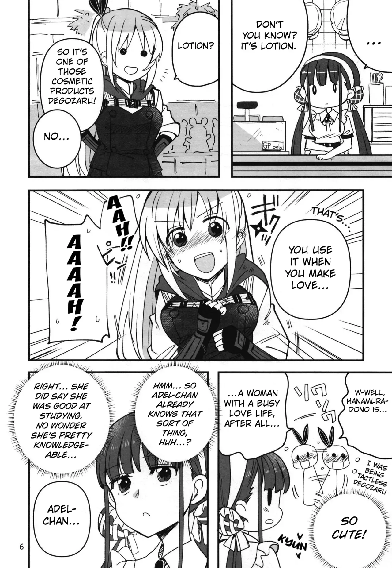 (C102) [Gyokusaijima (Sanpatisiki)] Shinobanu Ninja wa Yoru o Tobu (Heaven Burns Red) [English] [Kuraudo] - Page 5