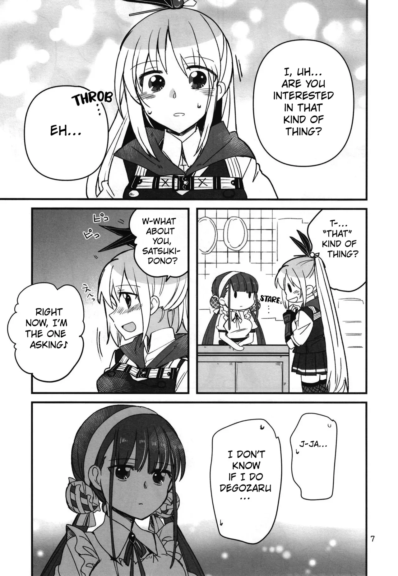(C102) [Gyokusaijima (Sanpatisiki)] Shinobanu Ninja wa Yoru o Tobu (Heaven Burns Red) [English] [Kuraudo] - Page 6