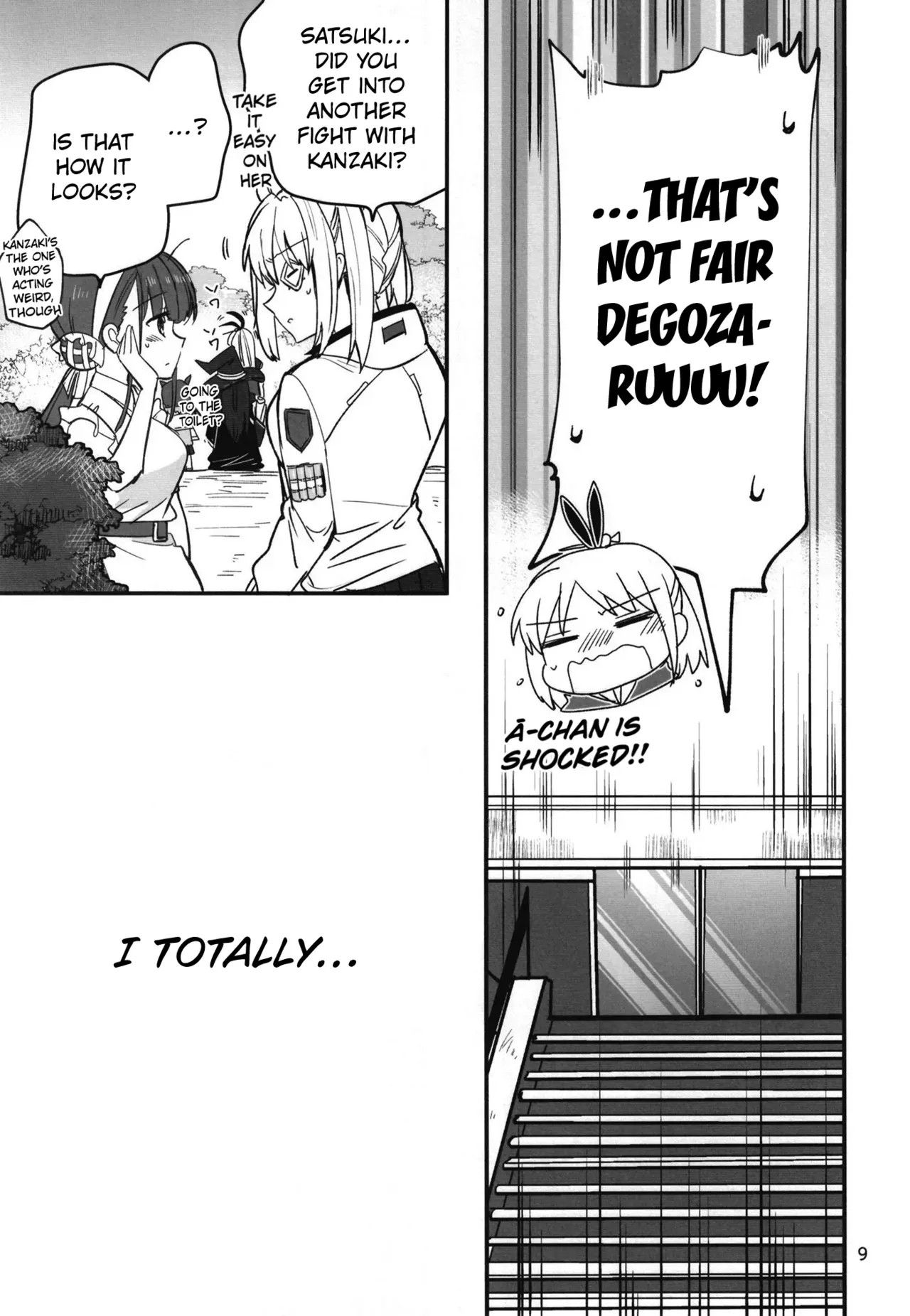 (C102) [Gyokusaijima (Sanpatisiki)] Shinobanu Ninja wa Yoru o Tobu (Heaven Burns Red) [English] [Kuraudo] - Page 8