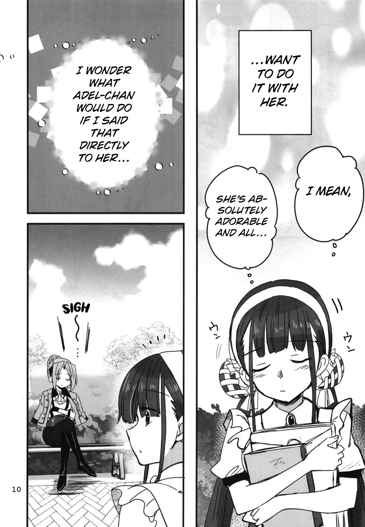 (C102) [Gyokusaijima (Sanpatisiki)] Shinobanu Ninja wa Yoru o Tobu (Heaven Burns Red) [English] [Kuraudo] - Page 9