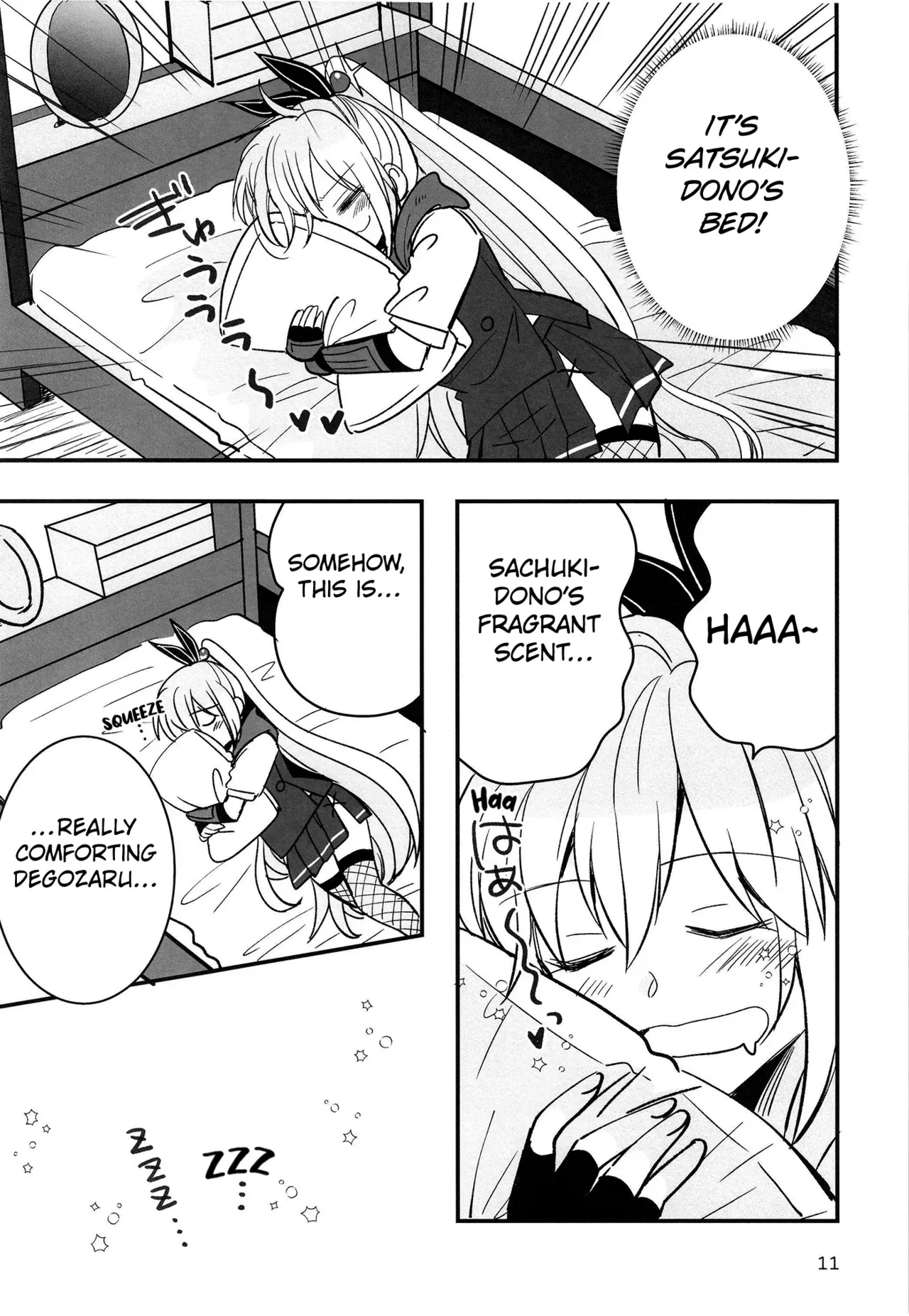 [Gyokusaijima (Sanpatisiki)] Shinobanu Ninja wa Yu ni Tsukaru (Heaven Burns Red) [Digital] [English] [Kuraudo] - Page 10