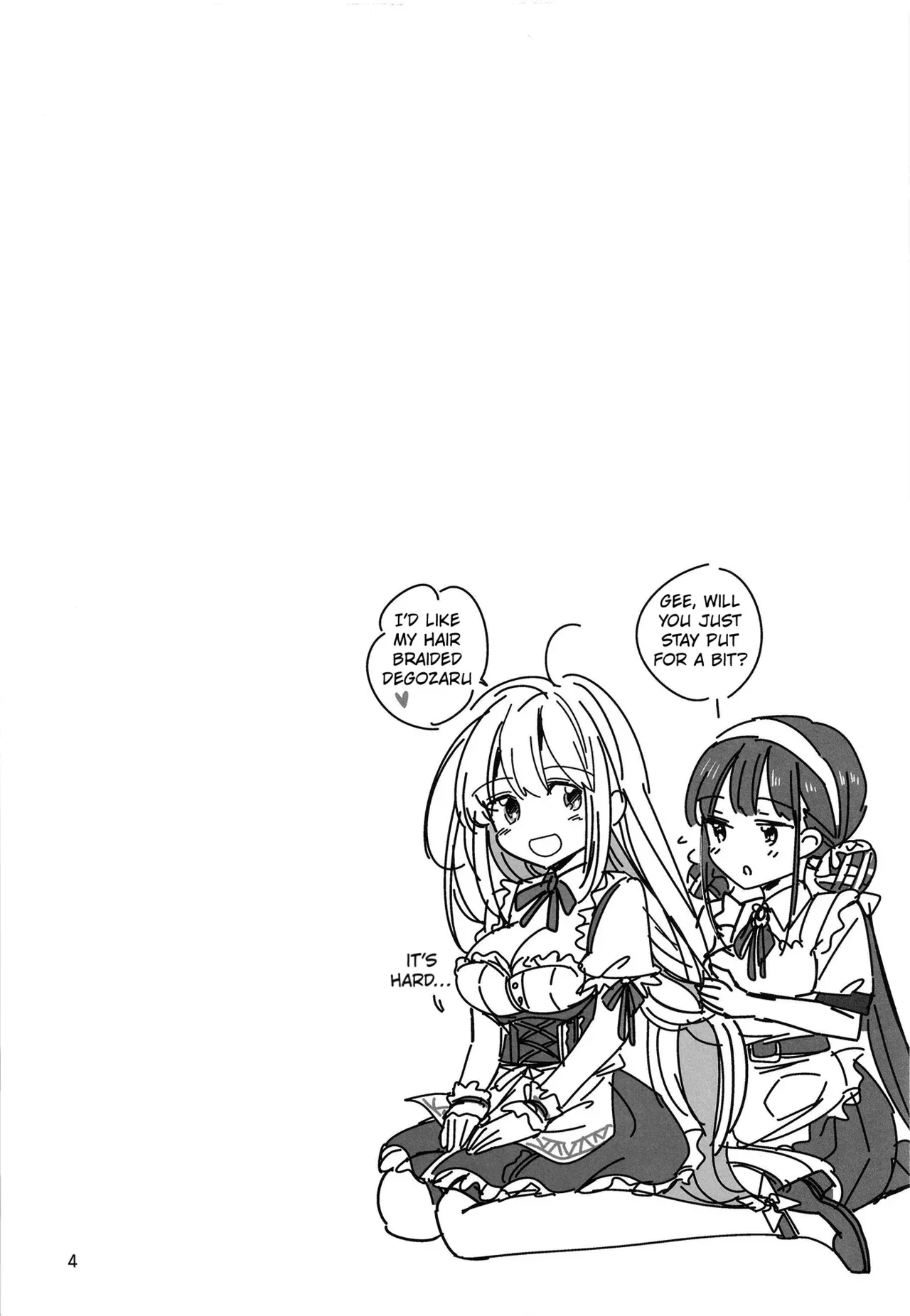 [Gyokusaijima (Sanpatisiki)] Shinobanu Ninja wa Yu ni Tsukaru (Heaven Burns Red) [Digital] [English] [Kuraudo] - Page 3