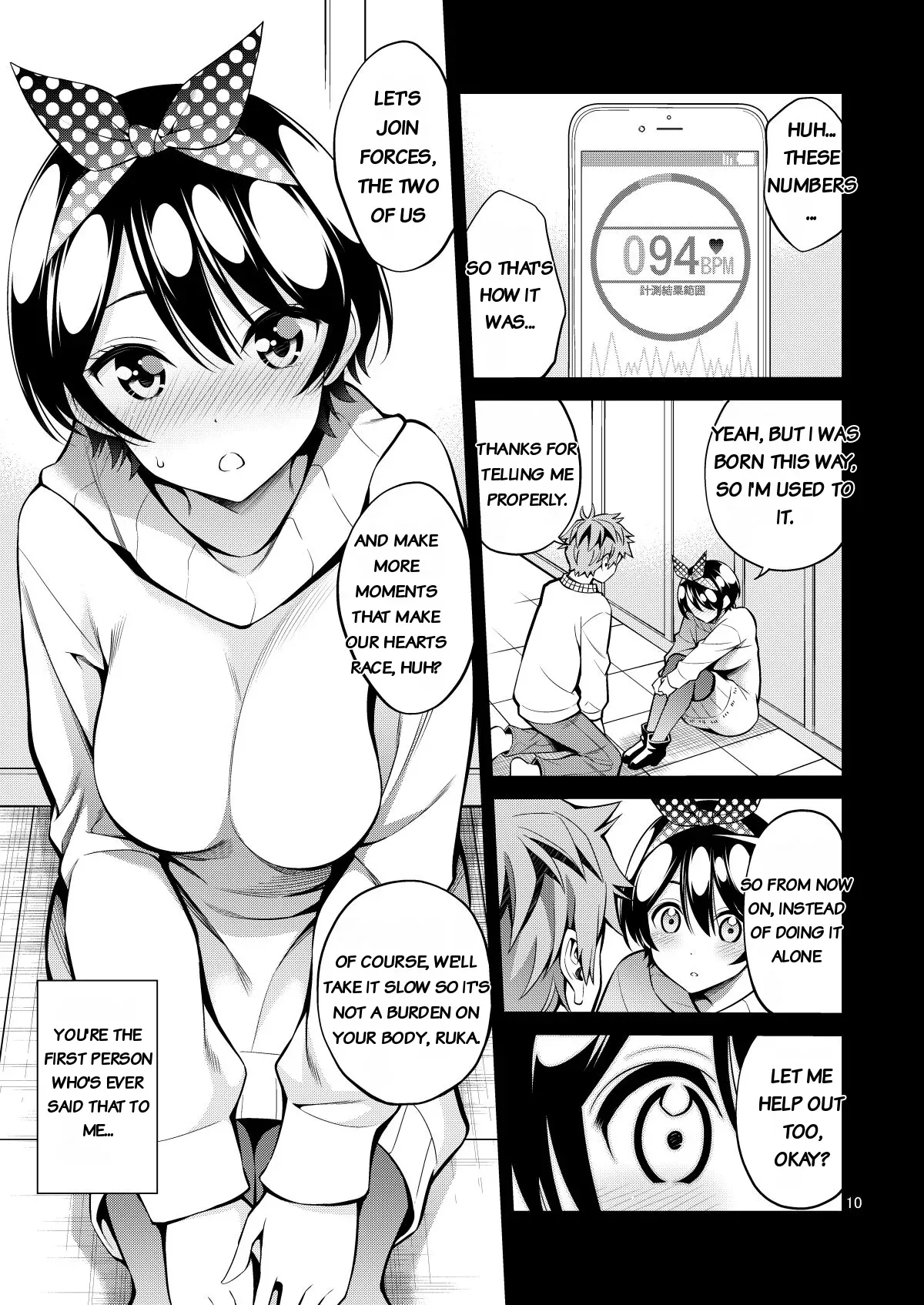 [Popochichi (Yahiro Pochi)] Grope-A-Girlfriend 11 (Kanojo, Okarishimasu) - Page 10