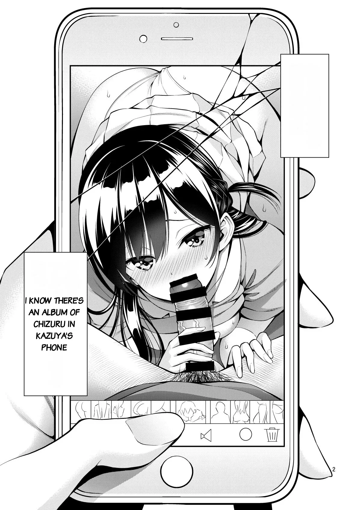 [Popochichi (Yahiro Pochi)] Grope-A-Girlfriend 11 (Kanojo, Okarishimasu) - Page 2