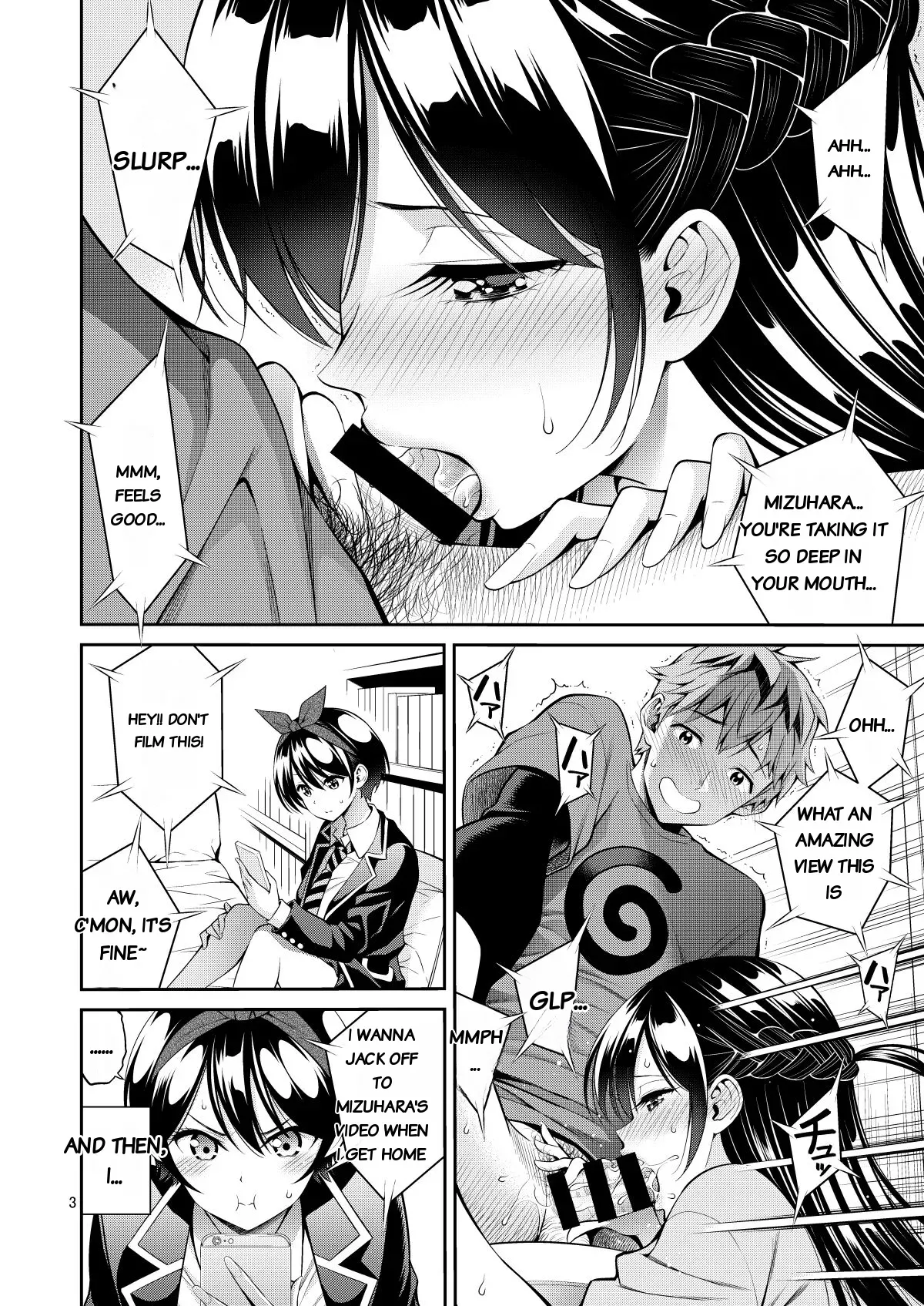 [Popochichi (Yahiro Pochi)] Grope-A-Girlfriend 11 (Kanojo, Okarishimasu) - Page 3
