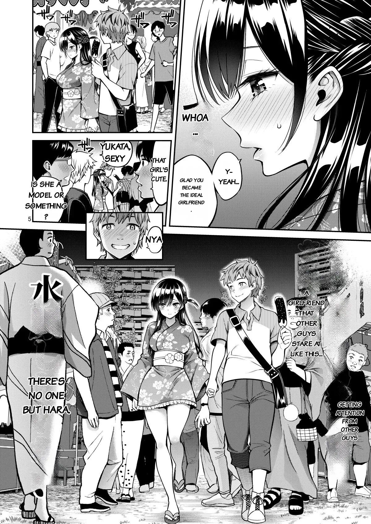 [Popochichi (Yahiro Pochi)] Grope-A-Girlfriend 12 (Kanojo, Okarishimasu) - Page 5