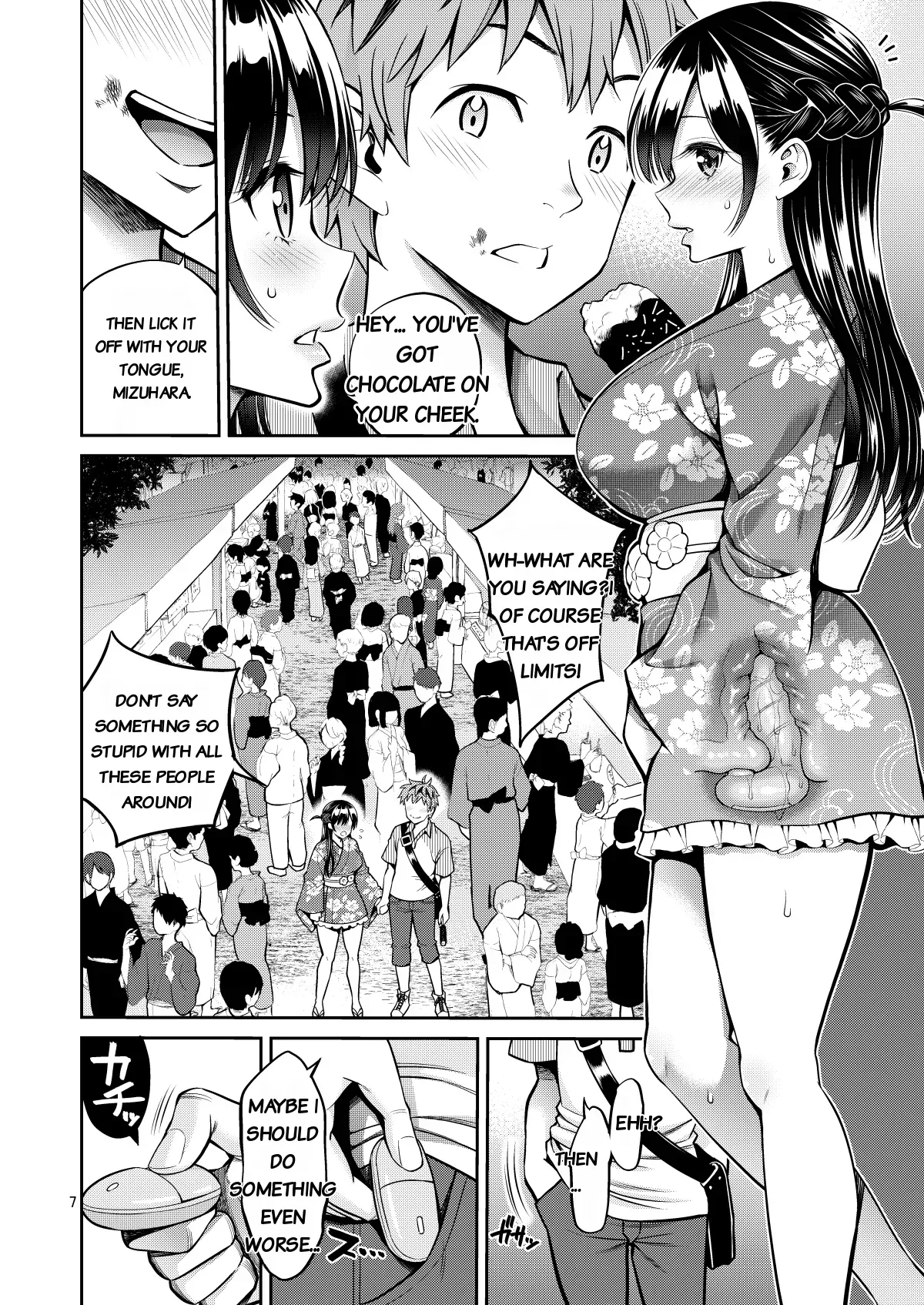 [Popochichi (Yahiro Pochi)] Grope-A-Girlfriend 12 (Kanojo, Okarishimasu) - Page 7