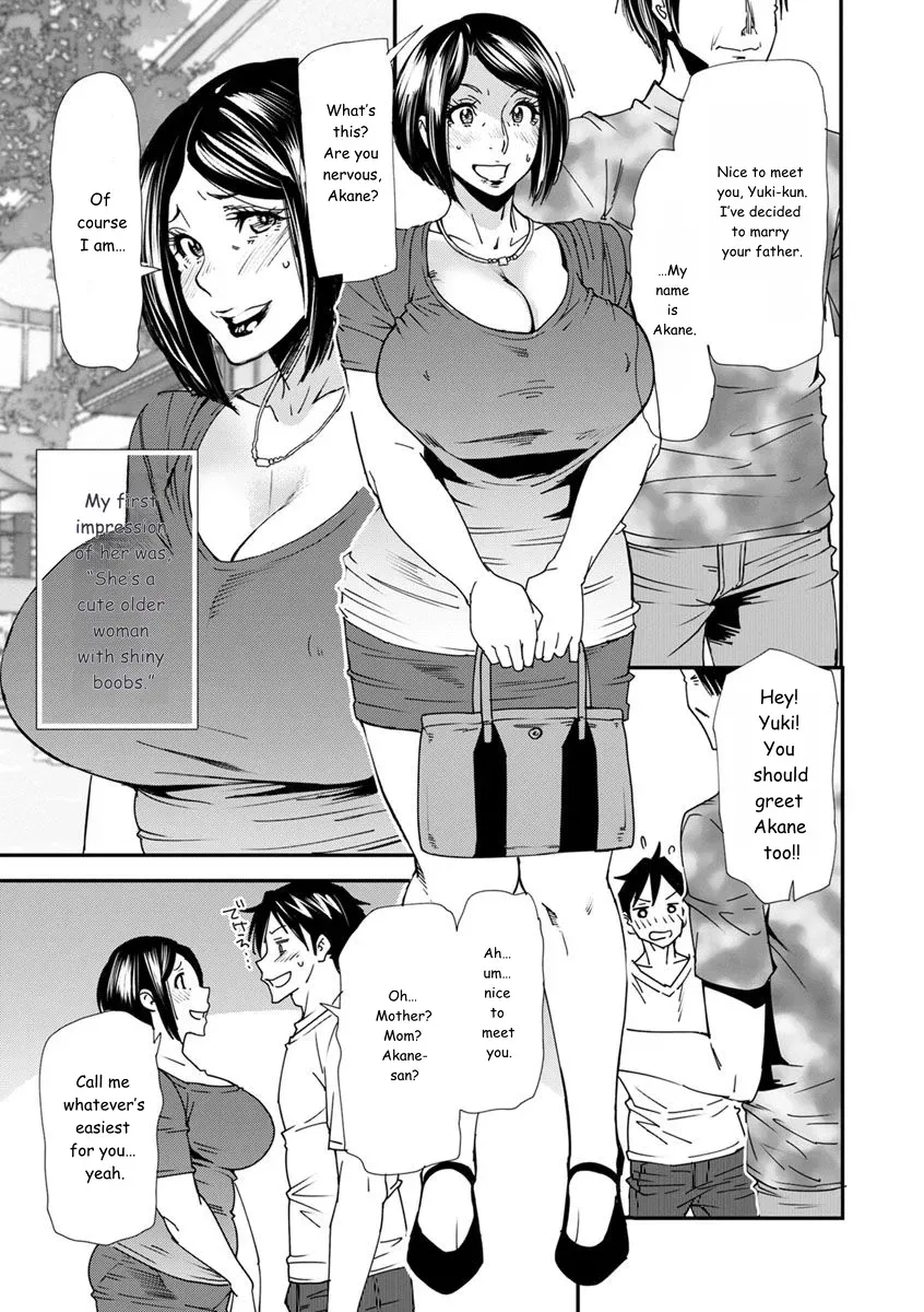 [Ooshima Ryou] Mama-iro Kajitsu [Digital] [MTL] - Page 9