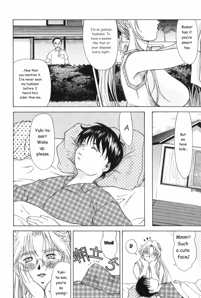 [Yokoyama Michiru] Erenoa-san no Seiseikatsu ¦ ERENOA's sex life [MTL] - Page 9