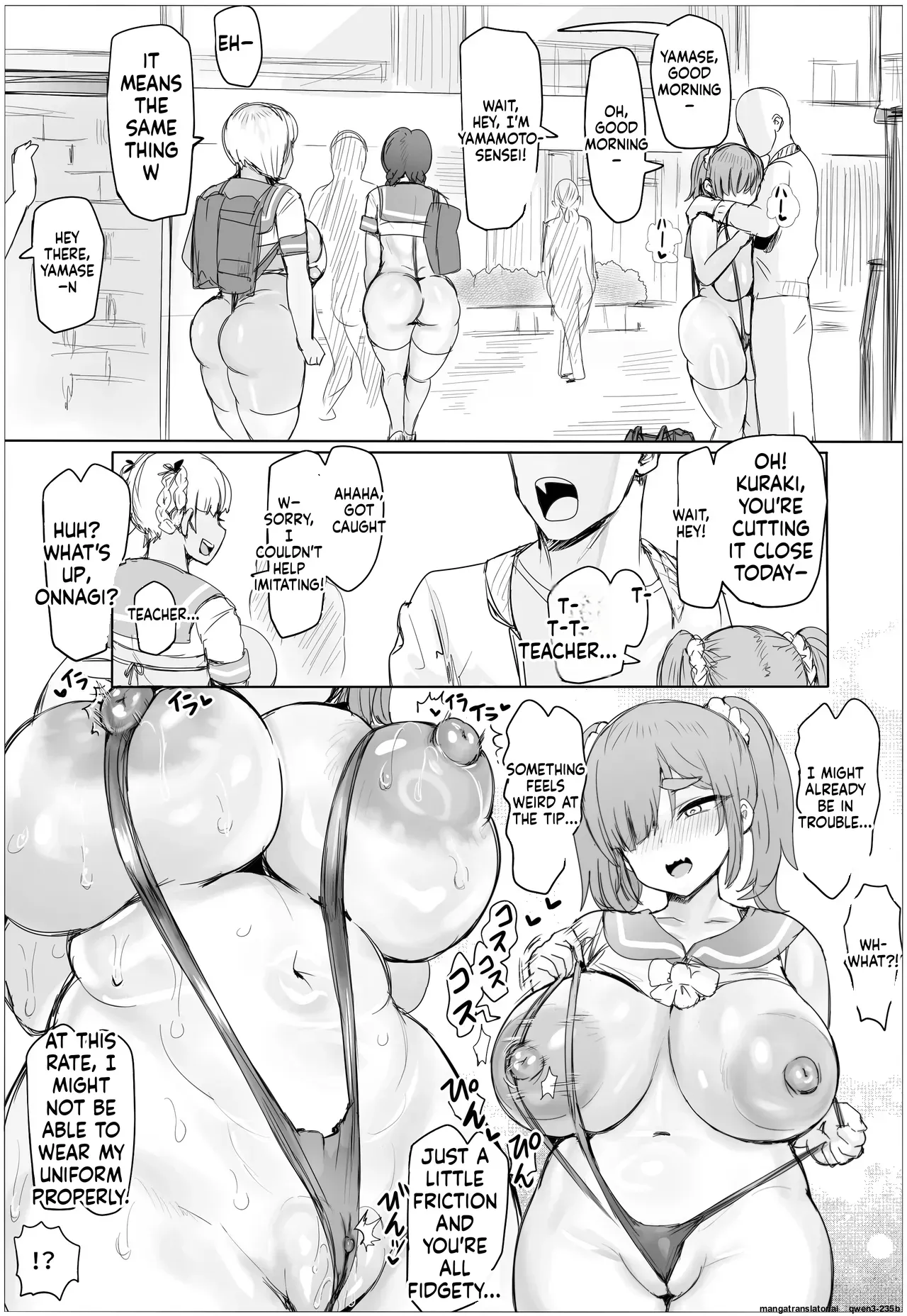 Breeding! Plump Academy: The Case of Meiko Otonashi - Page 5