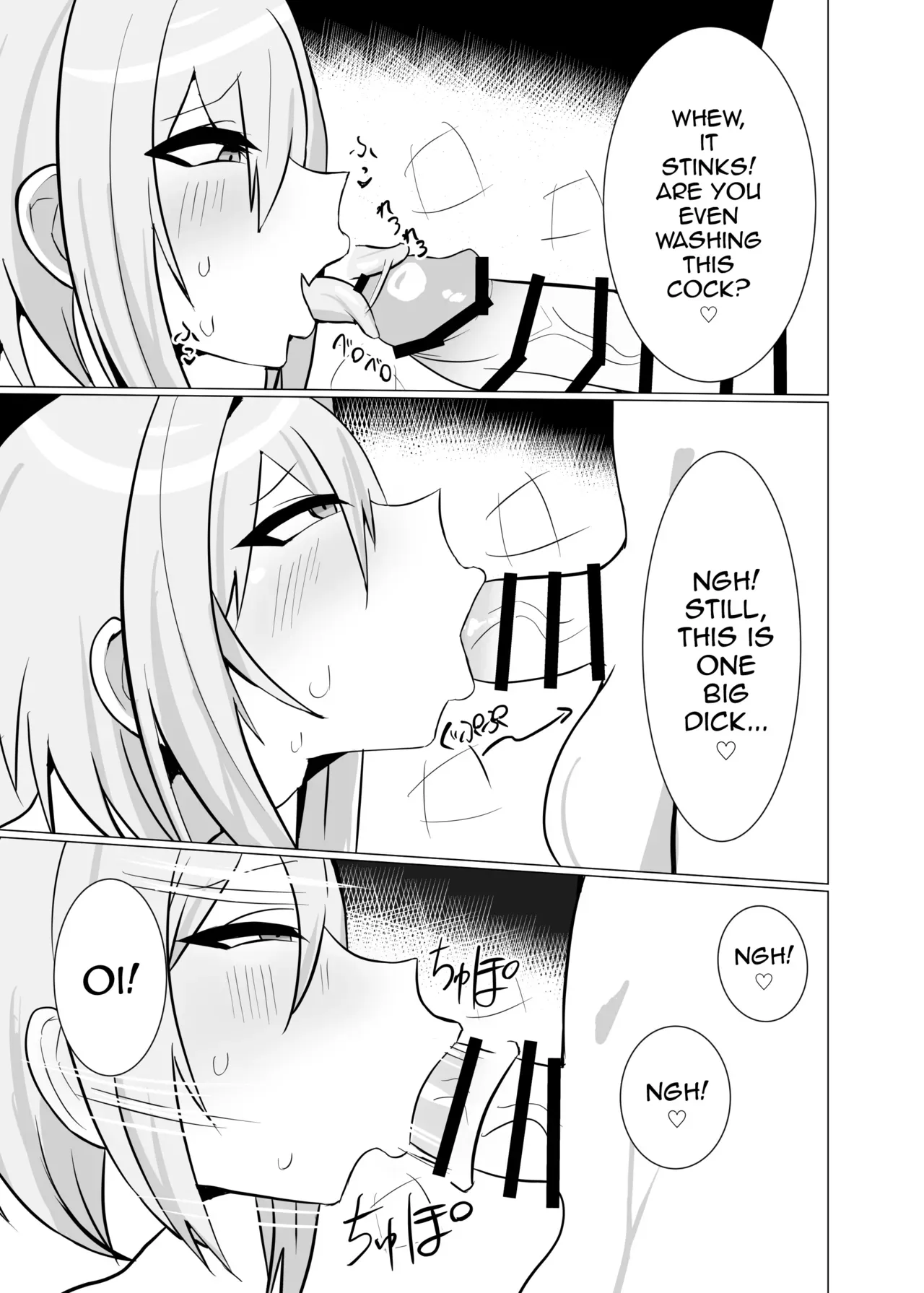 [Nekoto (D Kaketsu)] DICK BITCH [English] [mysterymeat3] - Page 10