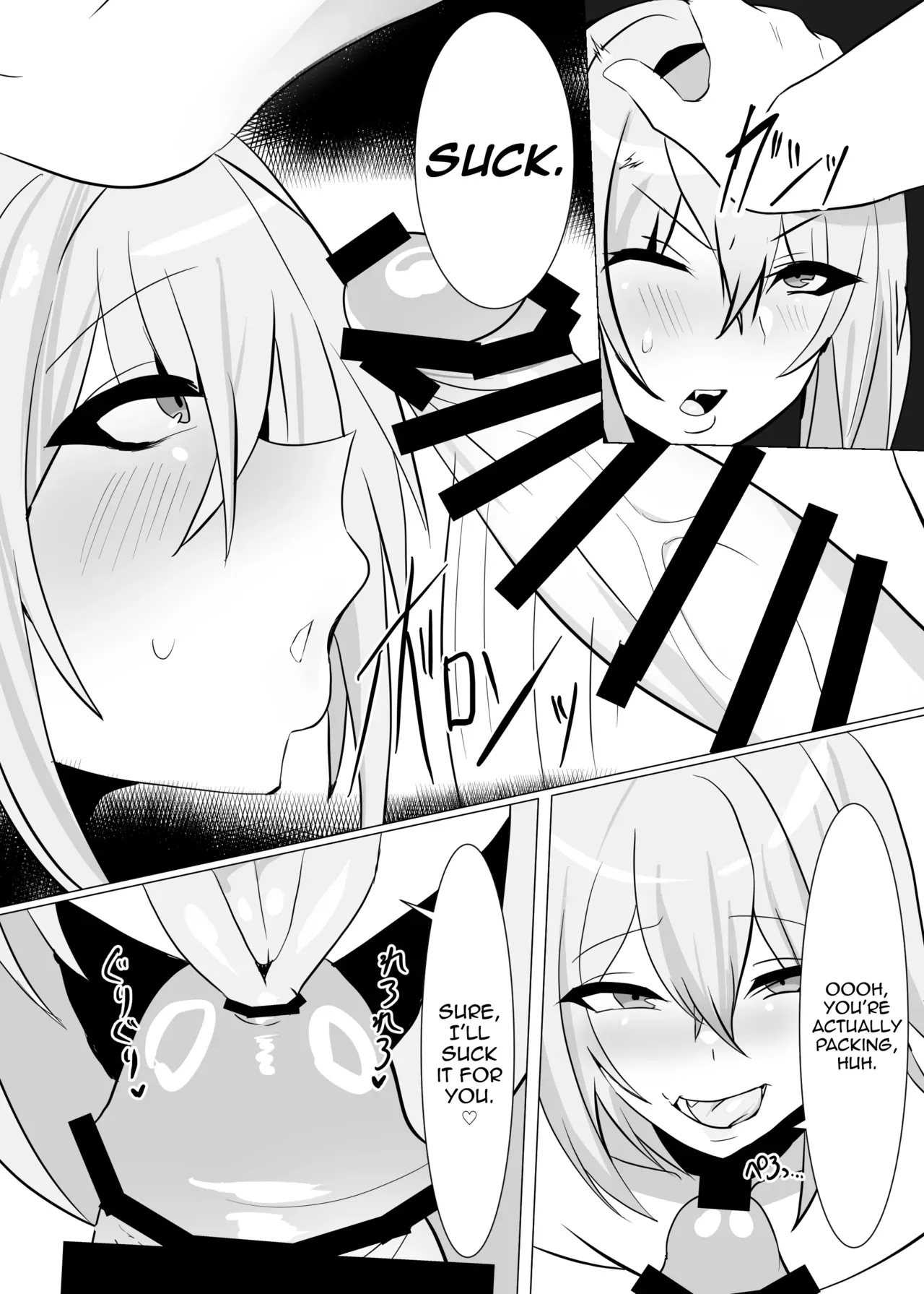 [Nekoto (D Kaketsu)] DICK BITCH [English] [mysterymeat3] - Page 9